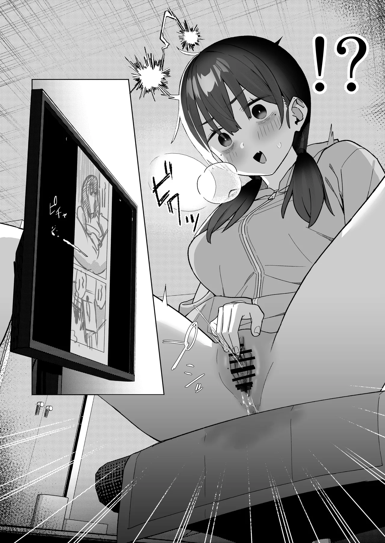 【悲報】同人作家ワイ 締め切り前でもオナニーがやめられん笑 Page.46