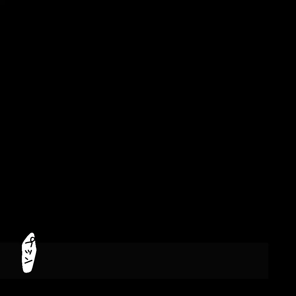 メチャクチャにされちゃうシリーズ〈総集編+設定本〉 Page.154