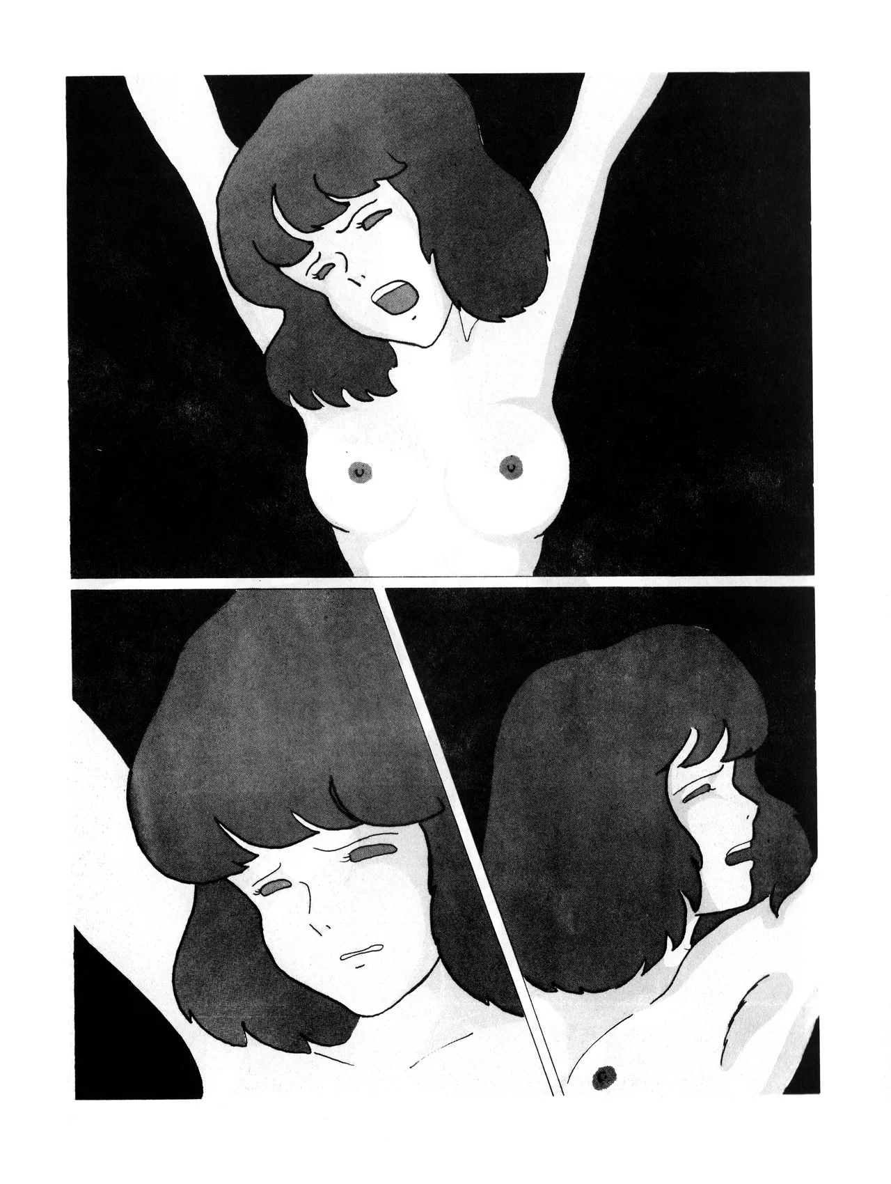「光と影 Vol.1」 1981 Page.17