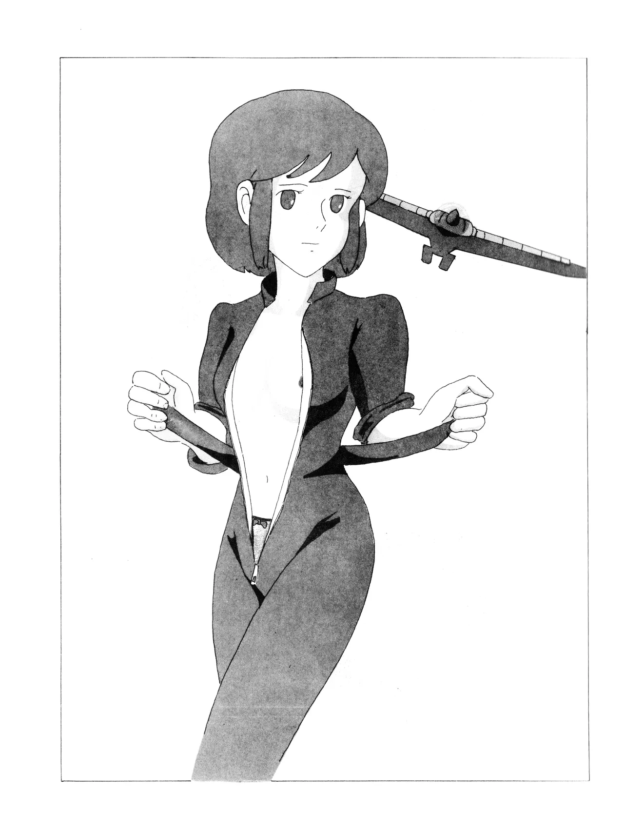 「光と影 Vol.1」 1981 Page.23