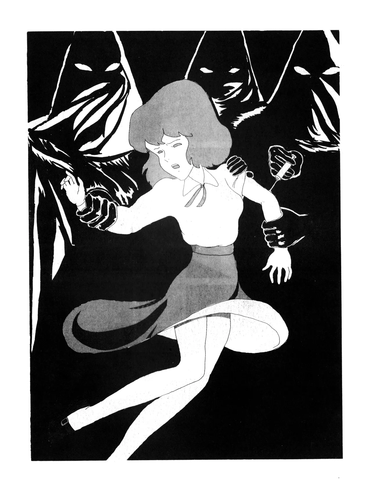 「光と影 Vol.1」 1981 Page.6
