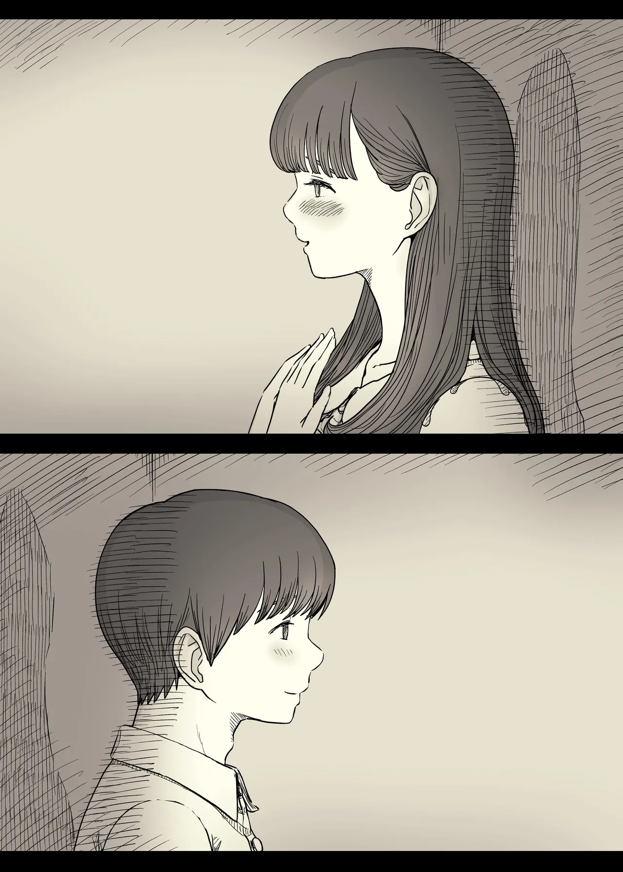 文学女子に食べられる6 Page.10