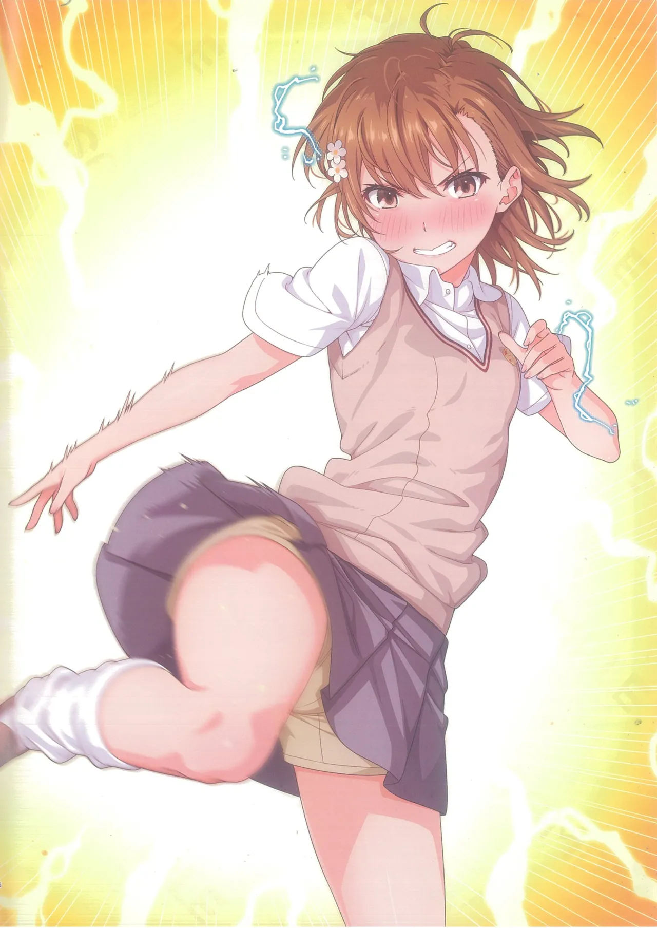 MIKOぶっく11 Page.5