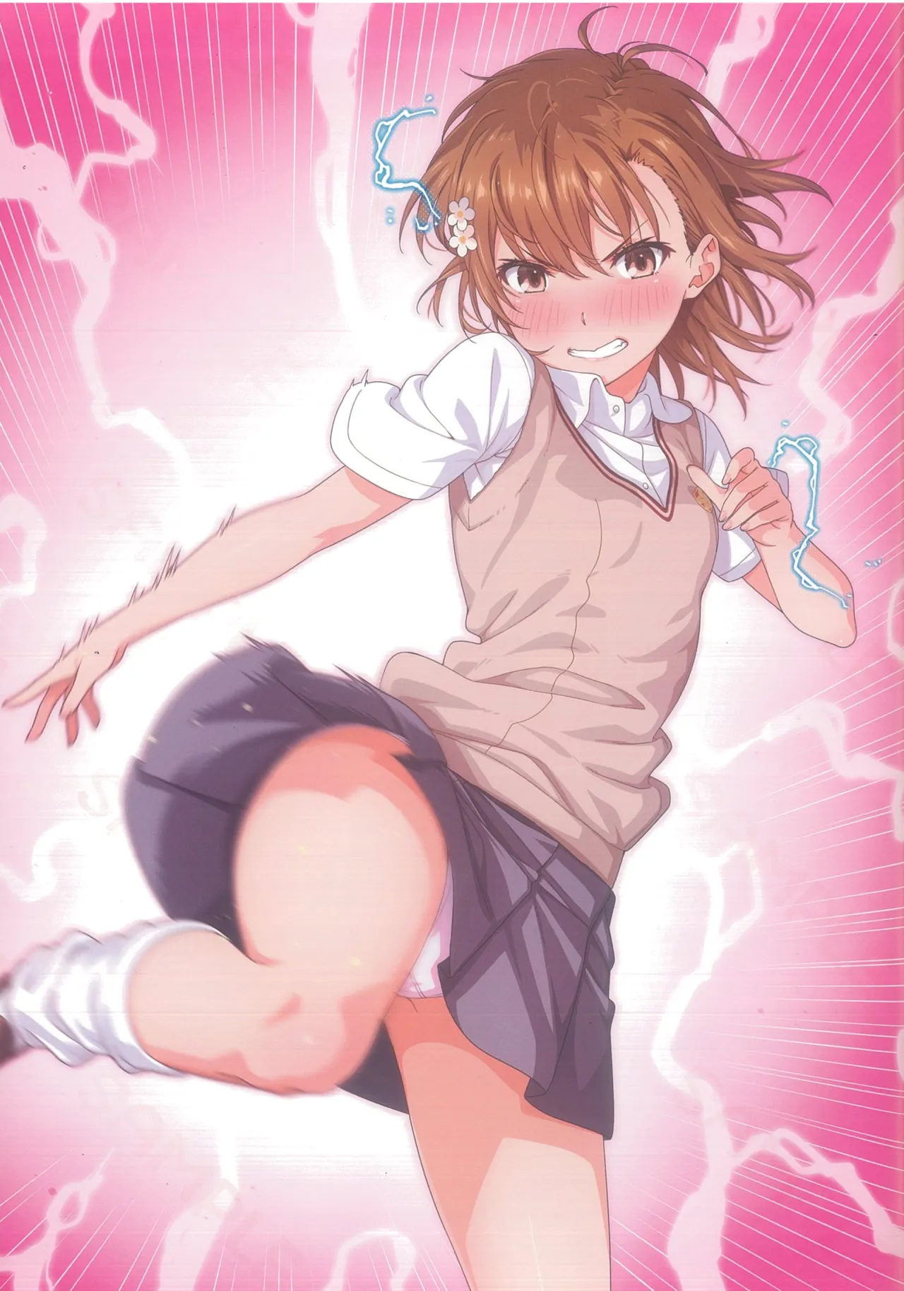 MIKOぶっく11 Page.6