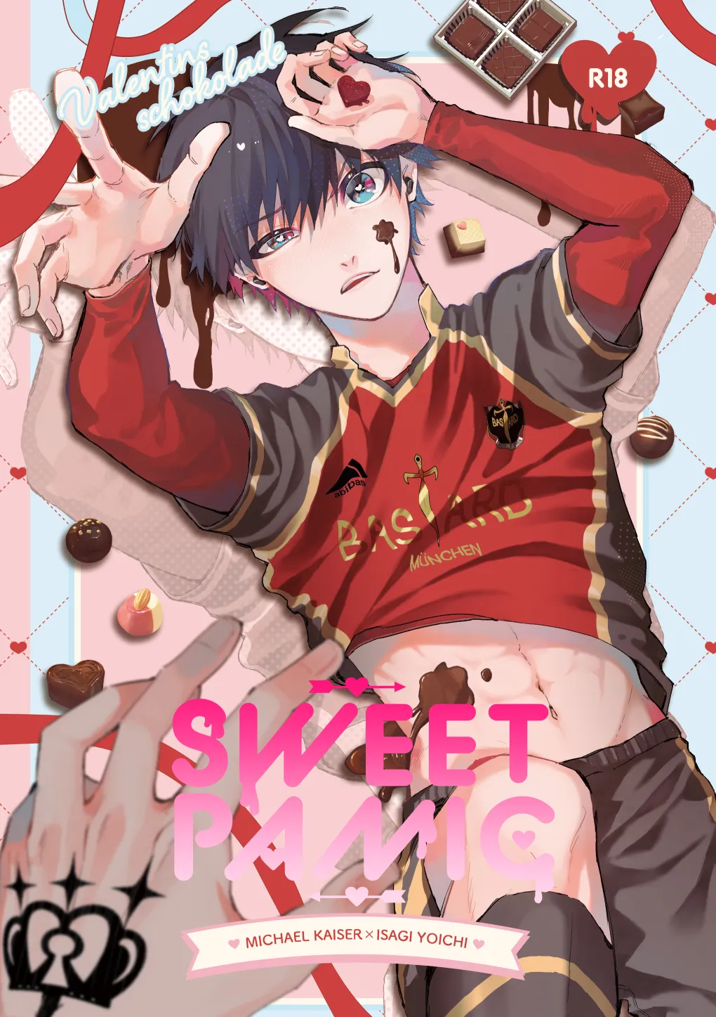 SWEET PANIC