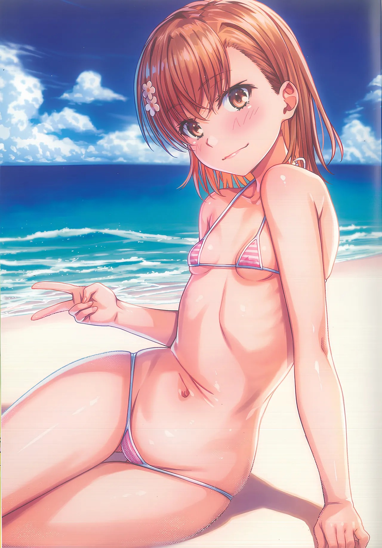 MIKOぶっく14 Page.3