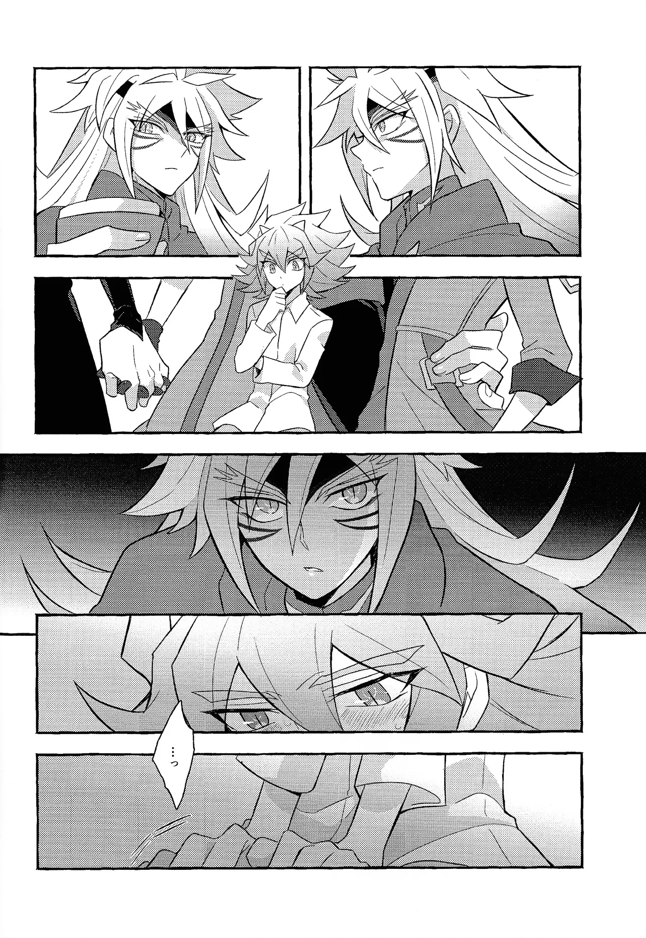 Renjou shokyu-hen Page.27