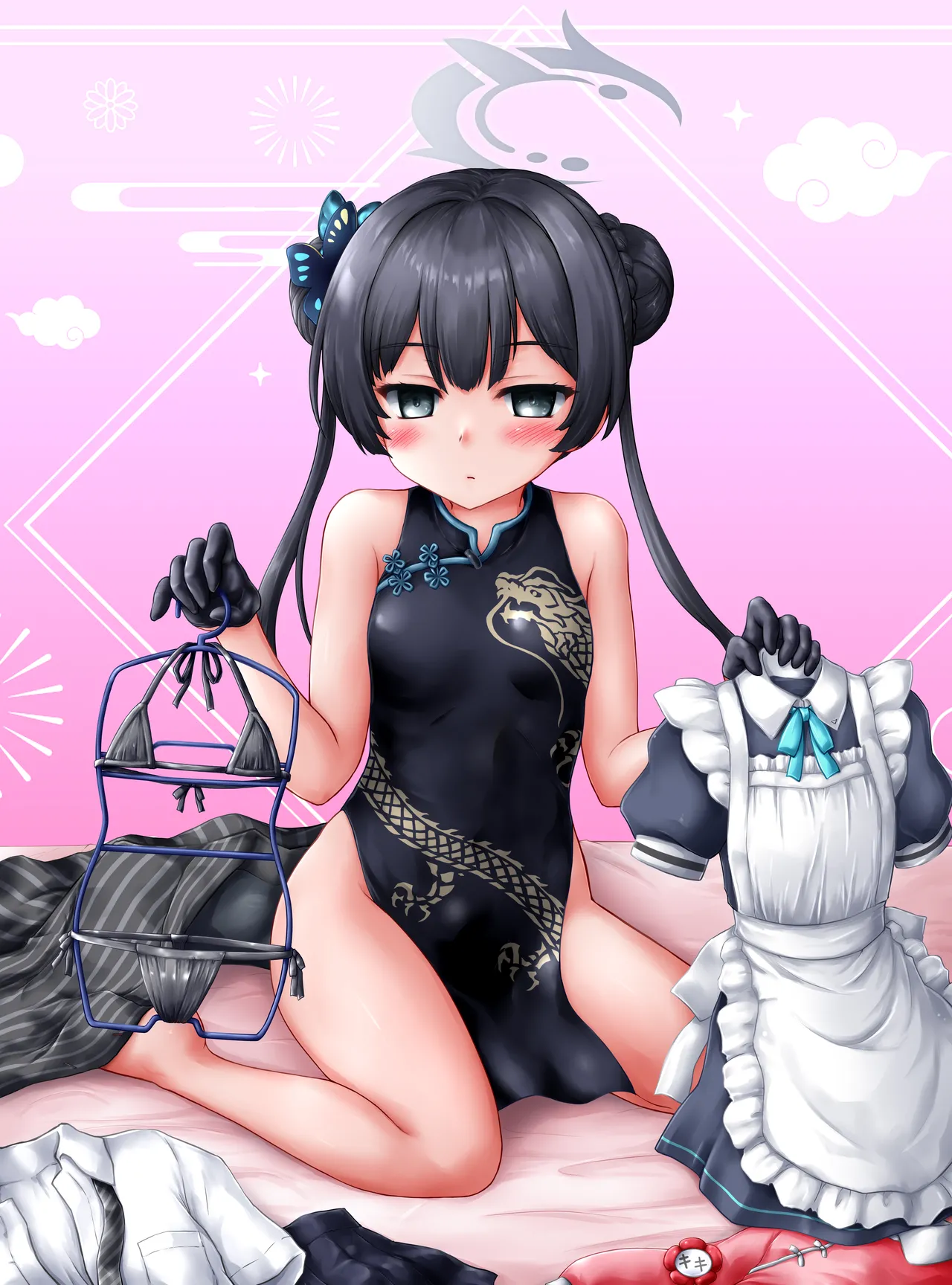 あれ以来先生からいろいろ届くんじゃが Page.19