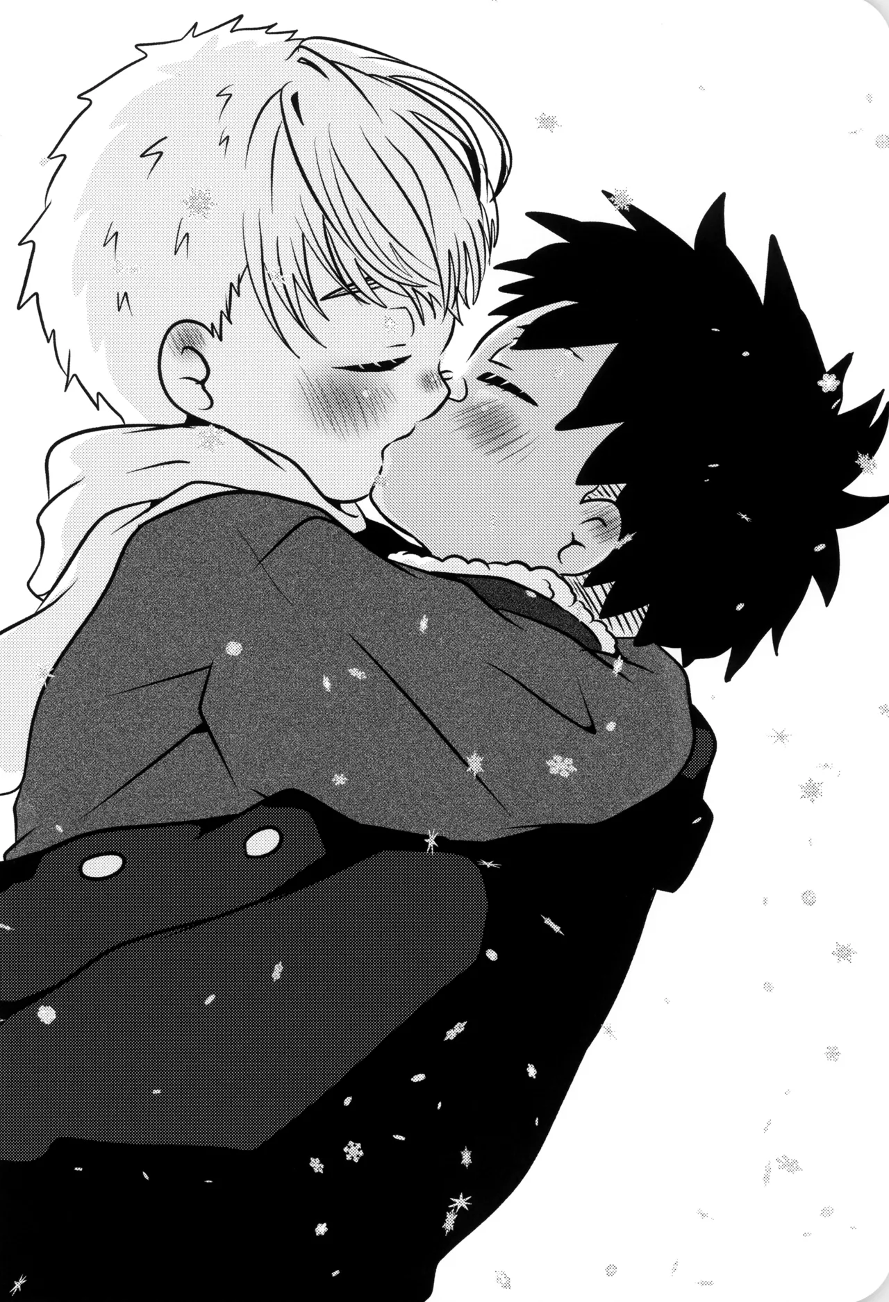 僕と君のSecretWinter Page.31