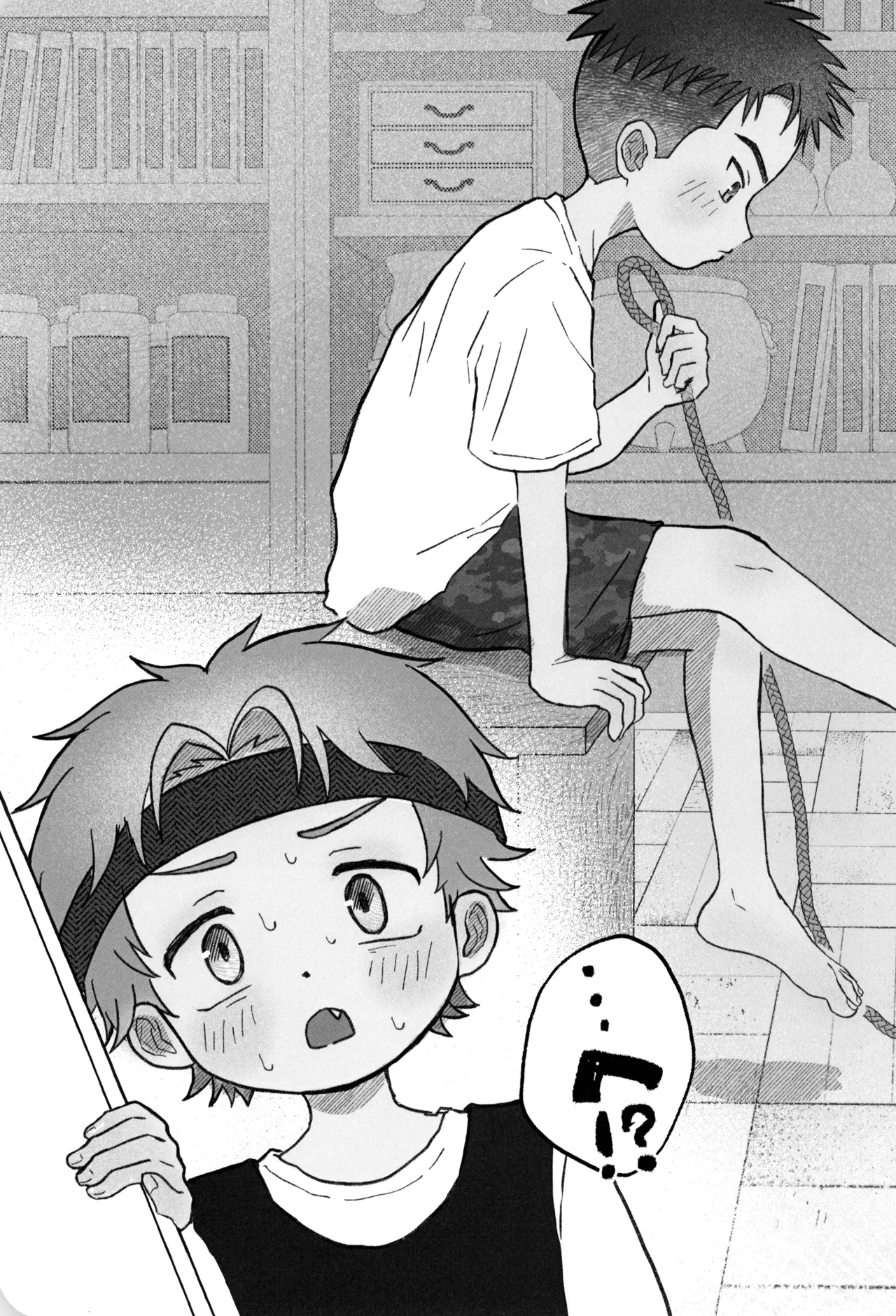 ひみつのxxペット倶楽部 Page.7