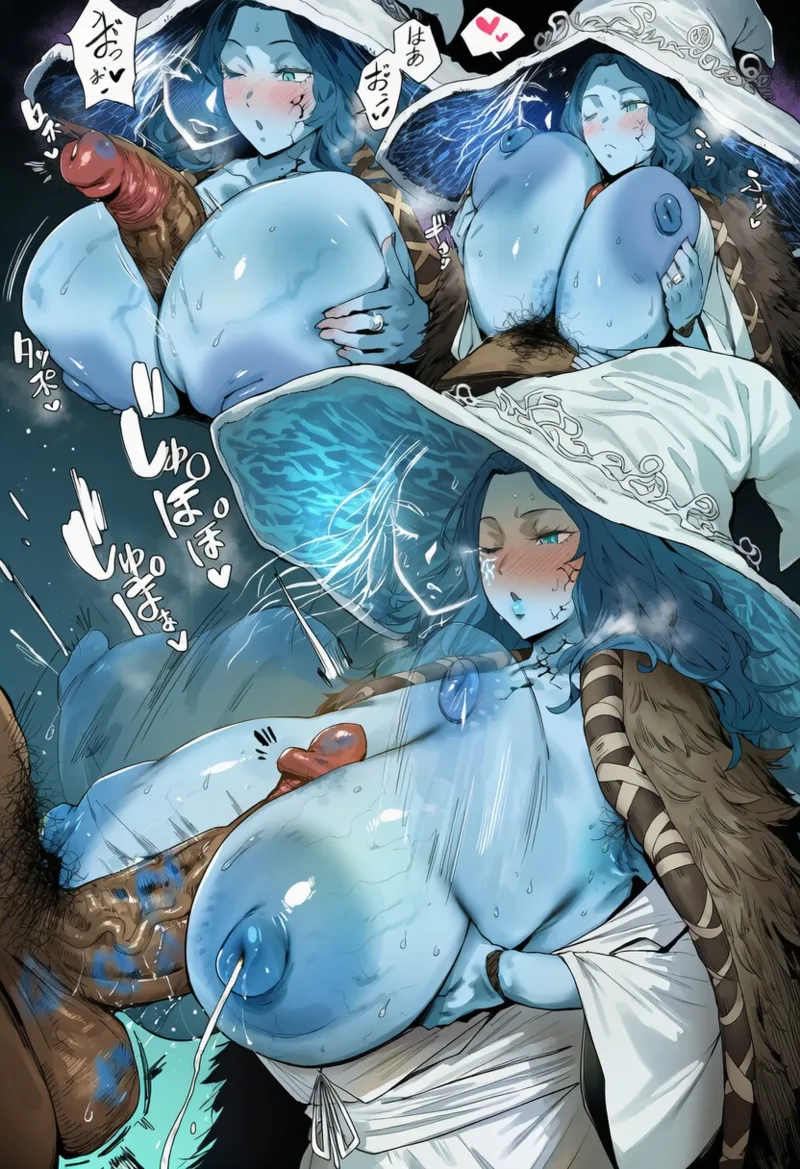 拉妮 Page.38