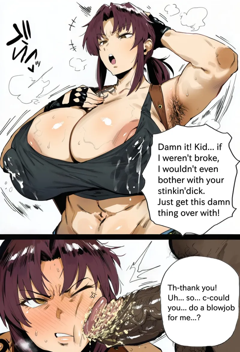 莱薇 Page.6