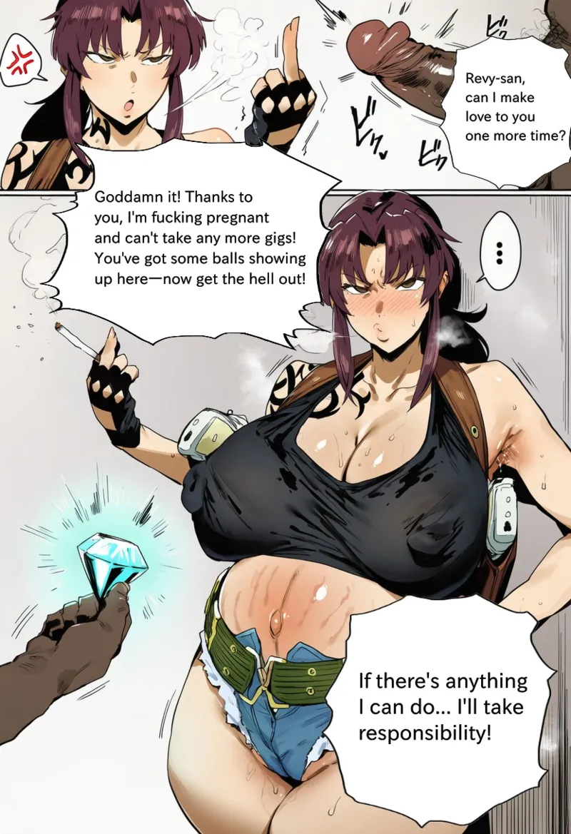 莱薇 Page.75