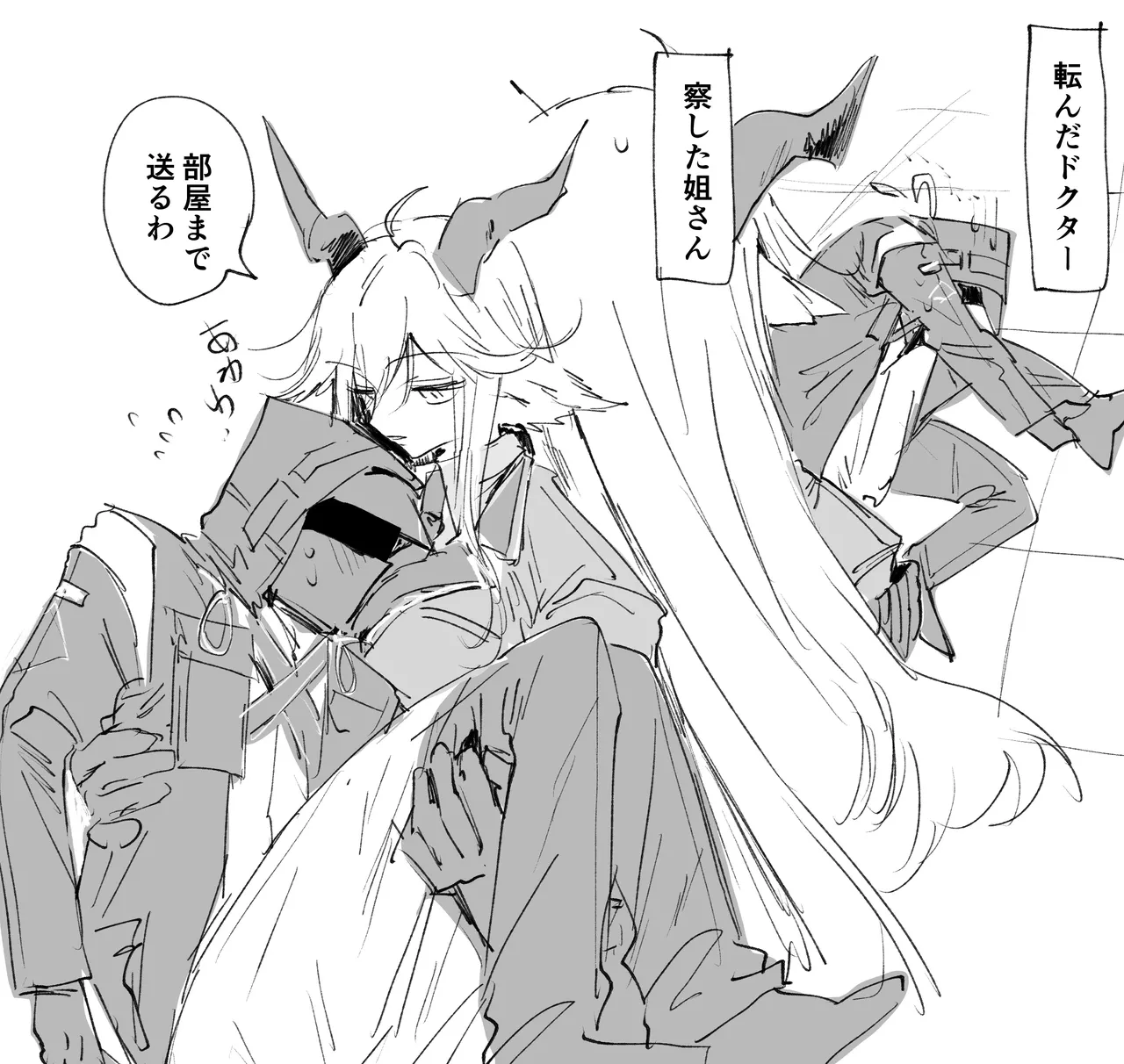 デーゲンブレヒャーとドクター