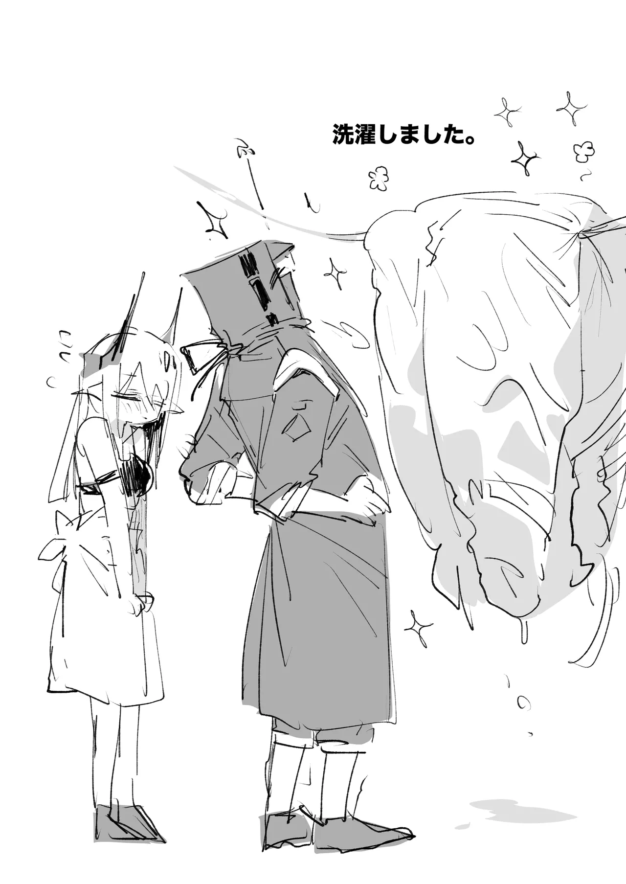 マドロックとドクター Page.4
