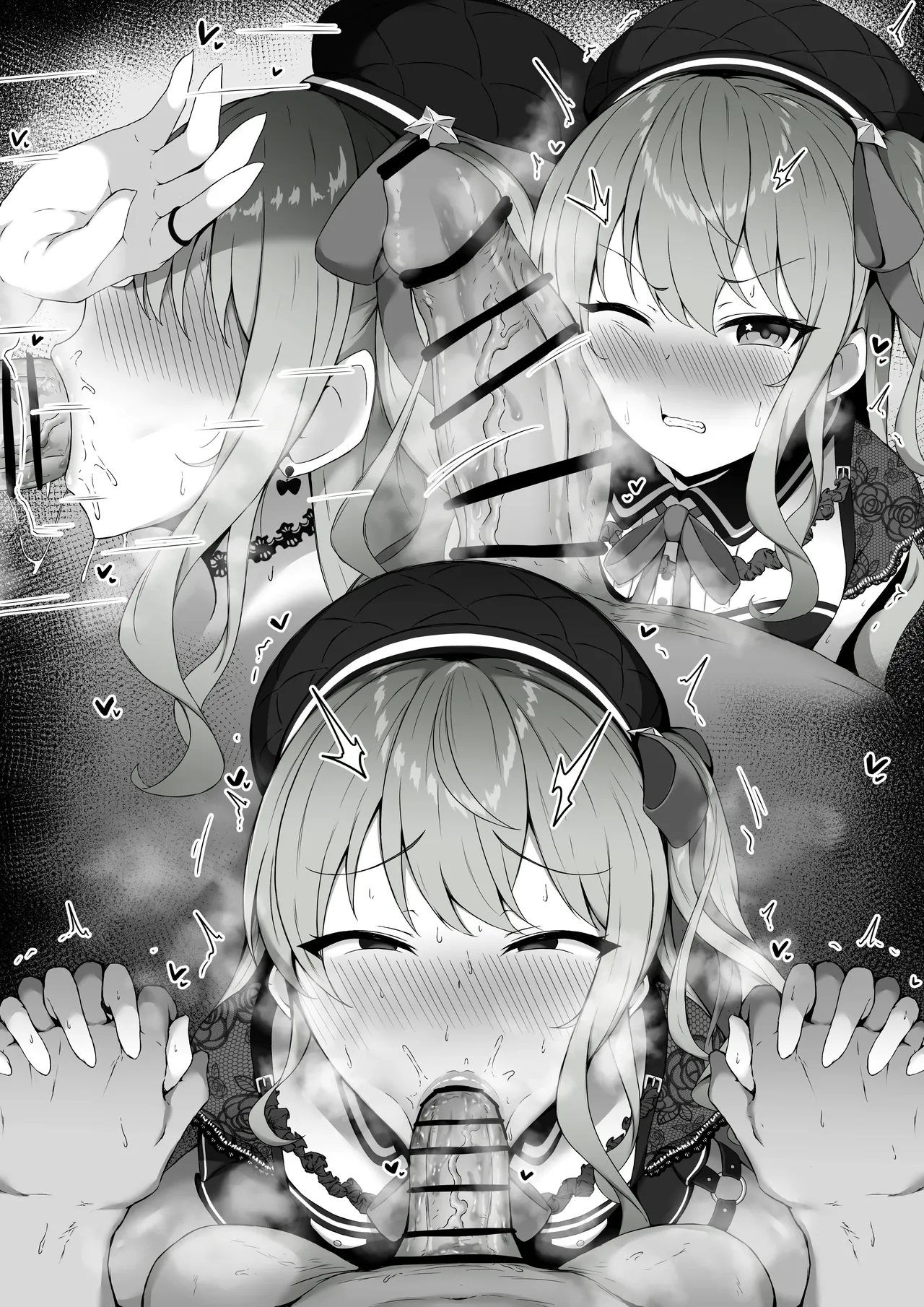 すいちゃんにヌいてもらう♥️ Page.3