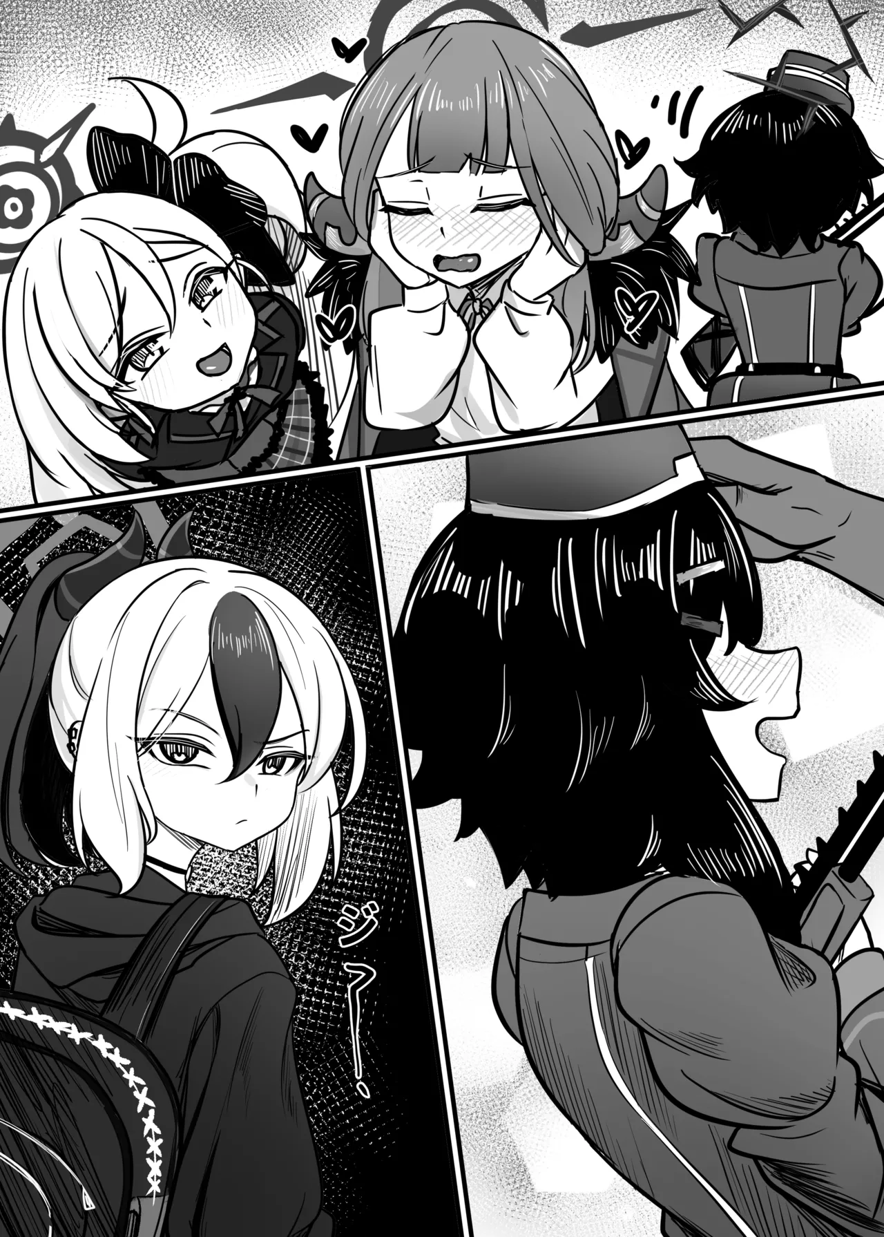 簡単で速い同人誌03 愛で雑草を灌漑する編 Page.11