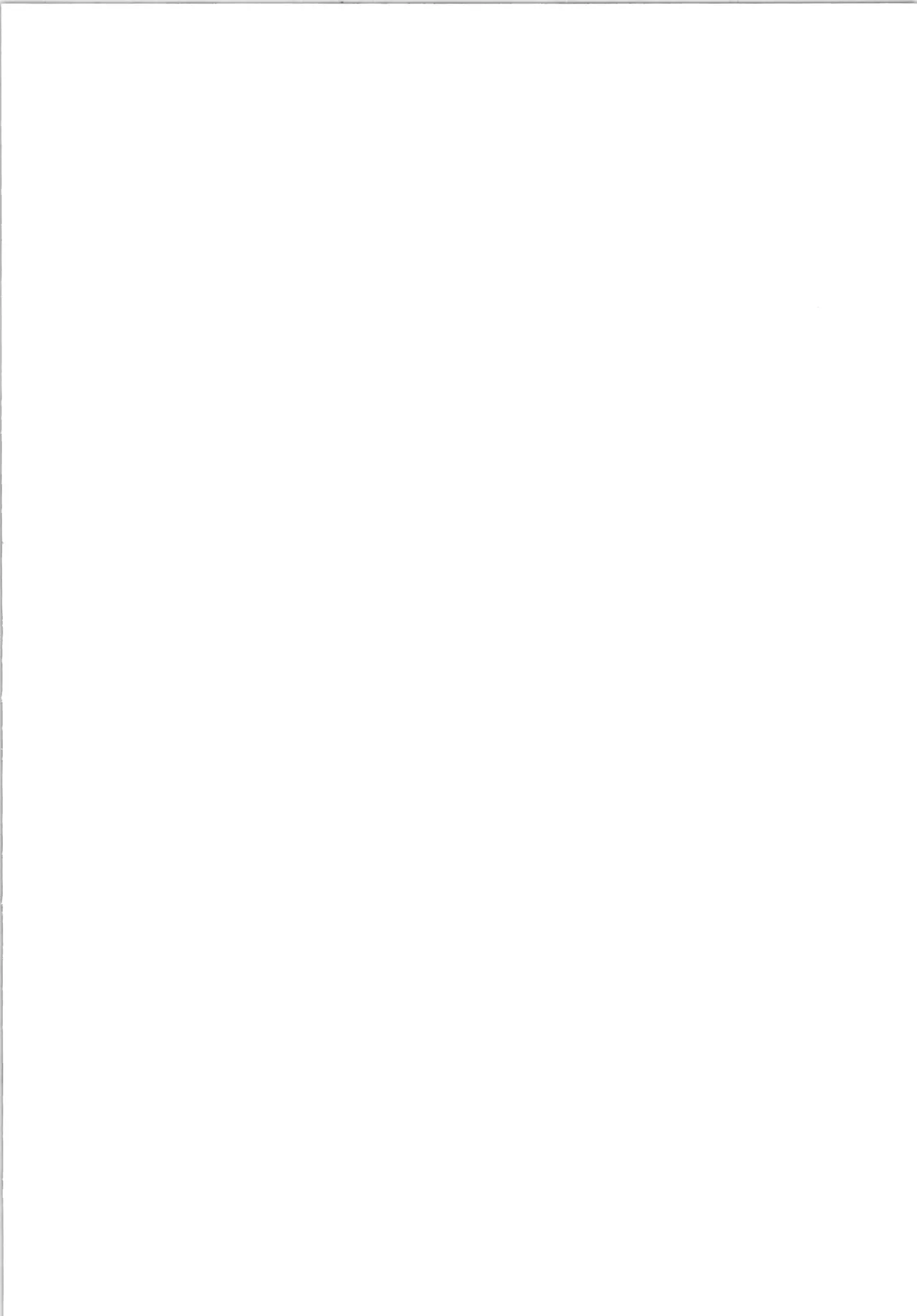 邪道王 Page.2