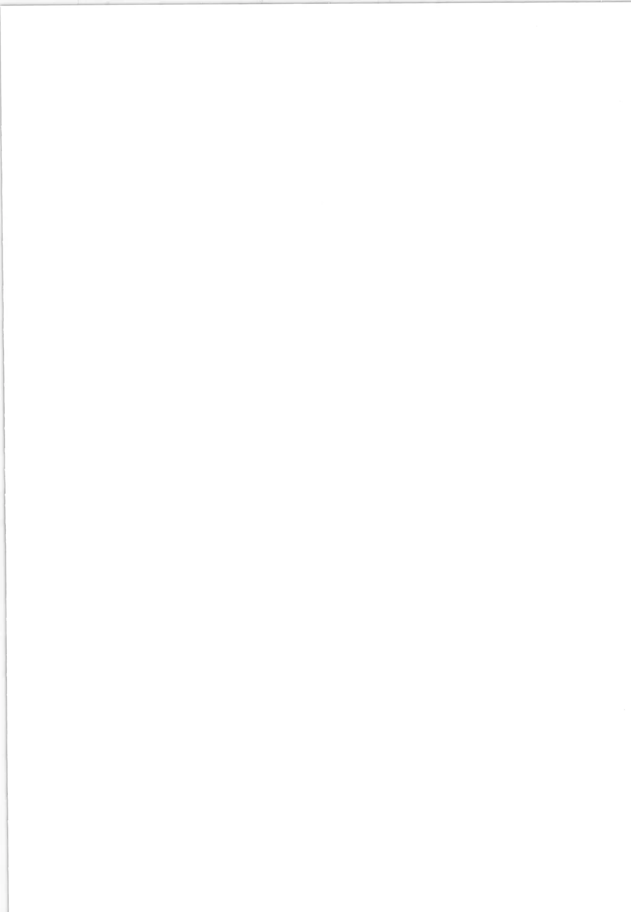 邪道王 Page.3