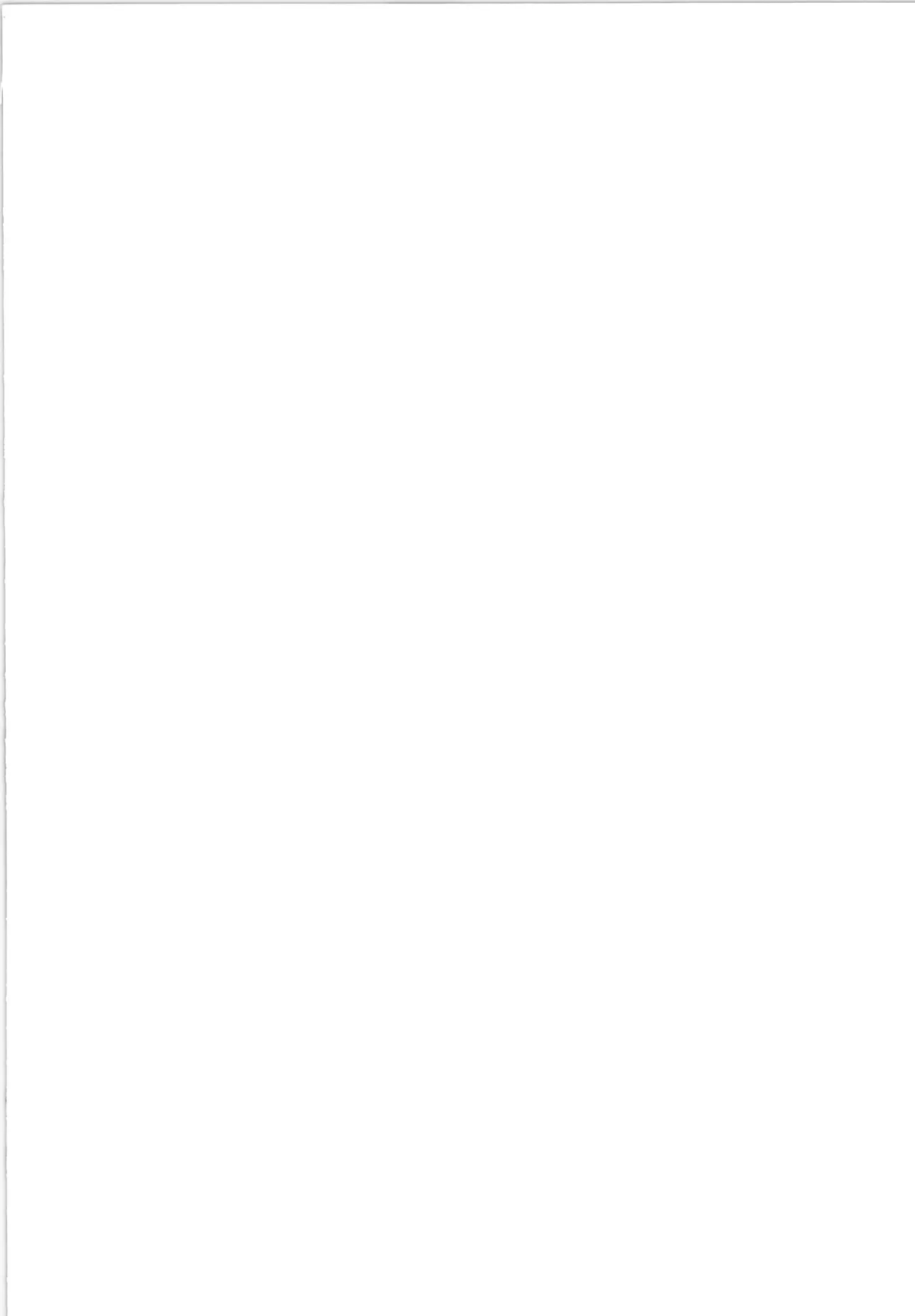 邪道王 Page.2