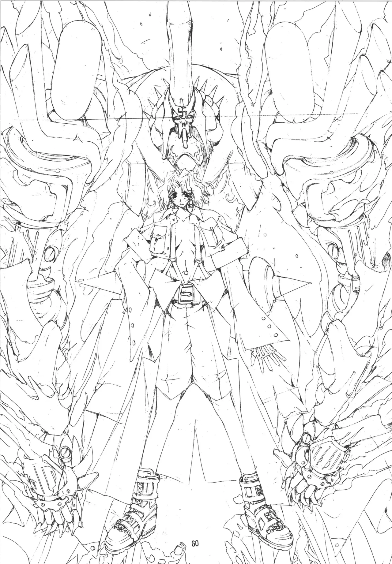 邪道王 Page.60