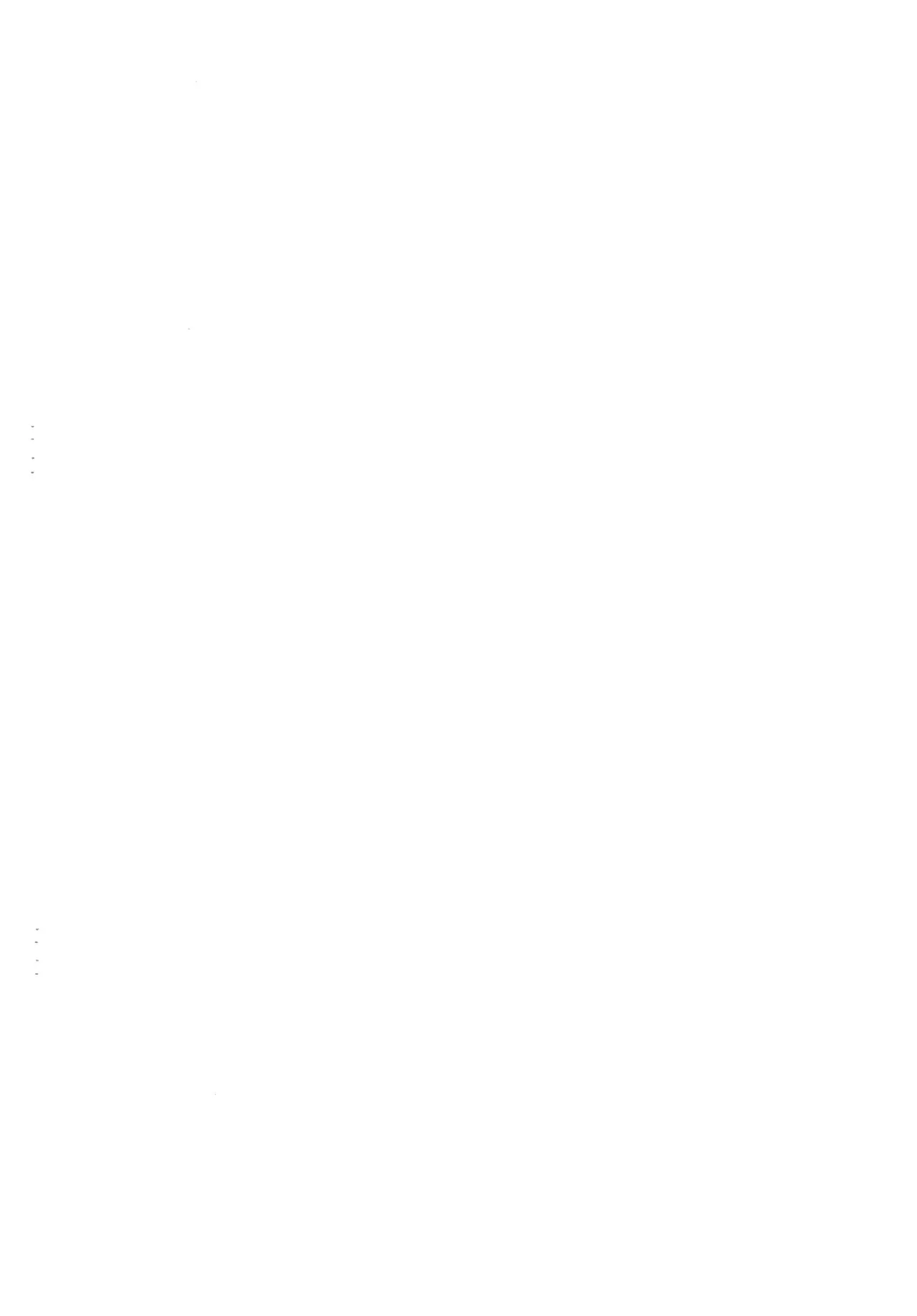 DOM 伝説の樹の黄金の実 「鬼アクメラフ画集」 Page.18