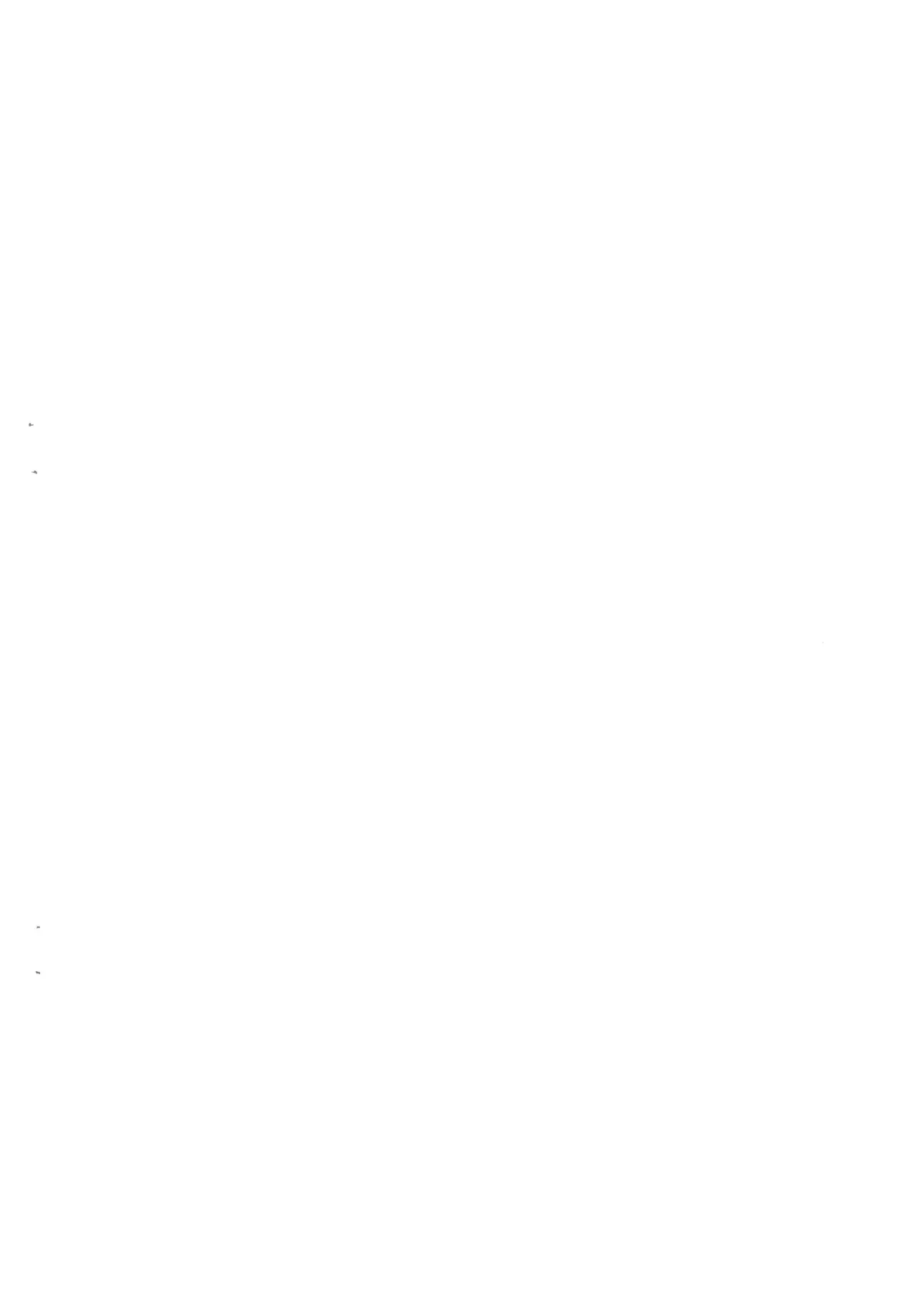 DOM 伝説の樹の黄金の実 「鬼アクメラフ画集」 Page.2