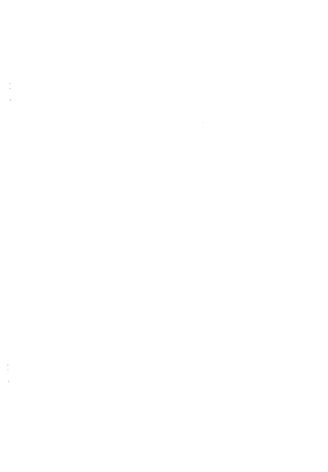 女子の制服がなんかヤバイのになった、正直授業どころでは無い。 Page.14
