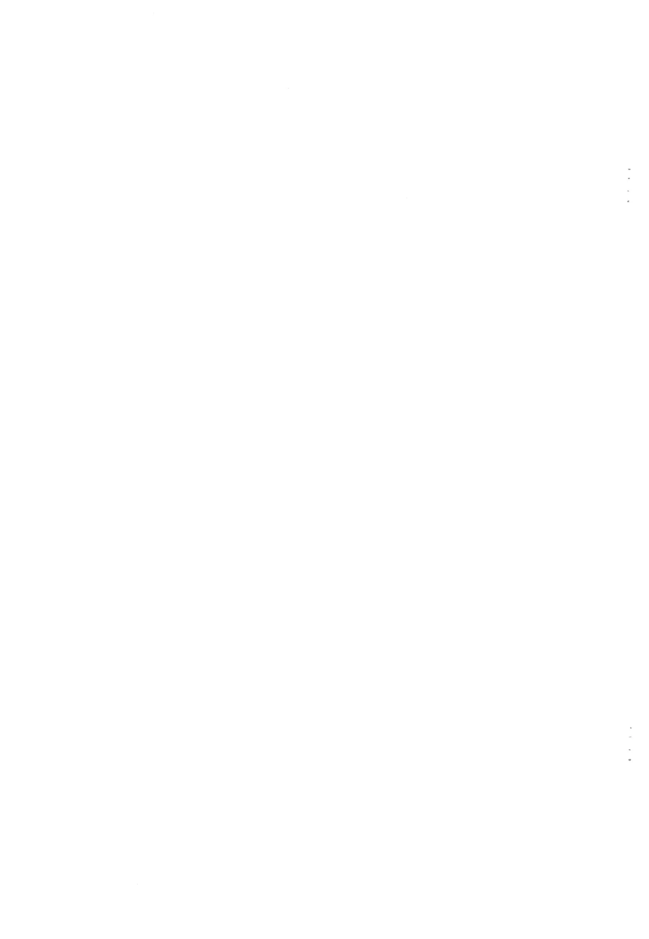 女子の制服がなんかヤバイのになった、正直授業どころでは無い。 Page.15