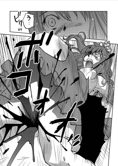 レッドフードガールX Page.116