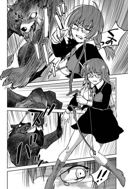 レッドフードガールX Page.99