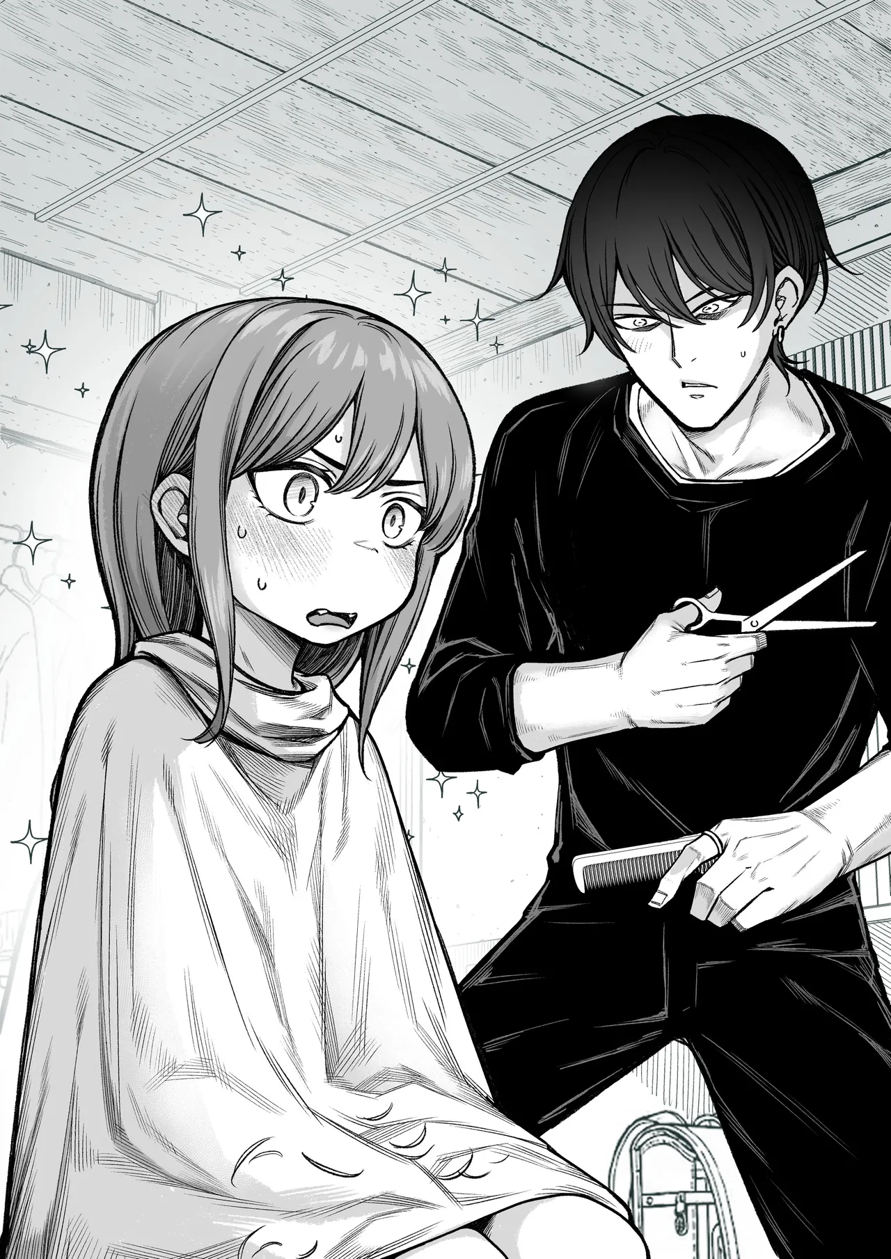 催○で男の子を女の子にしちゃう本 Page.8