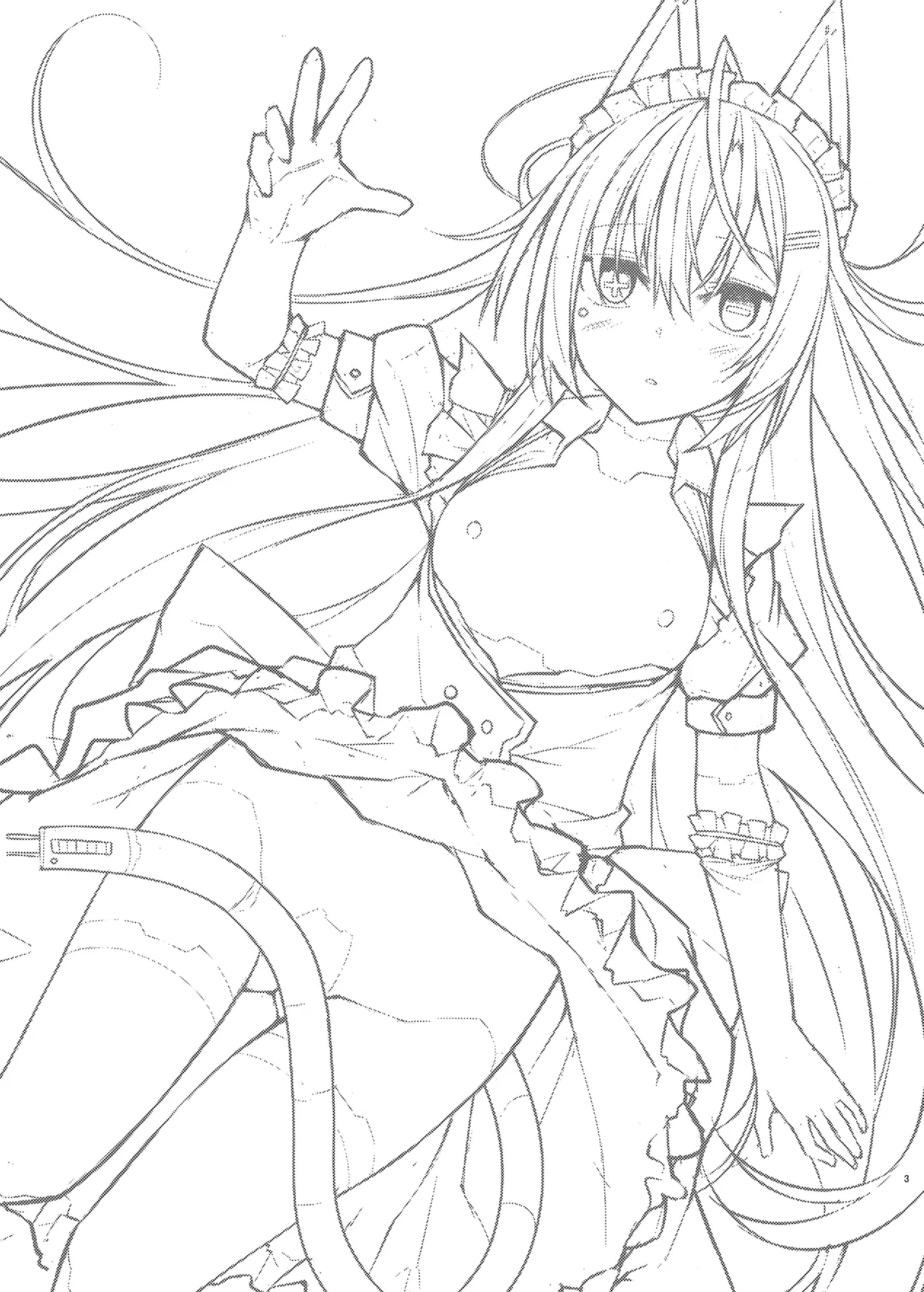 アンドメイド Page.2