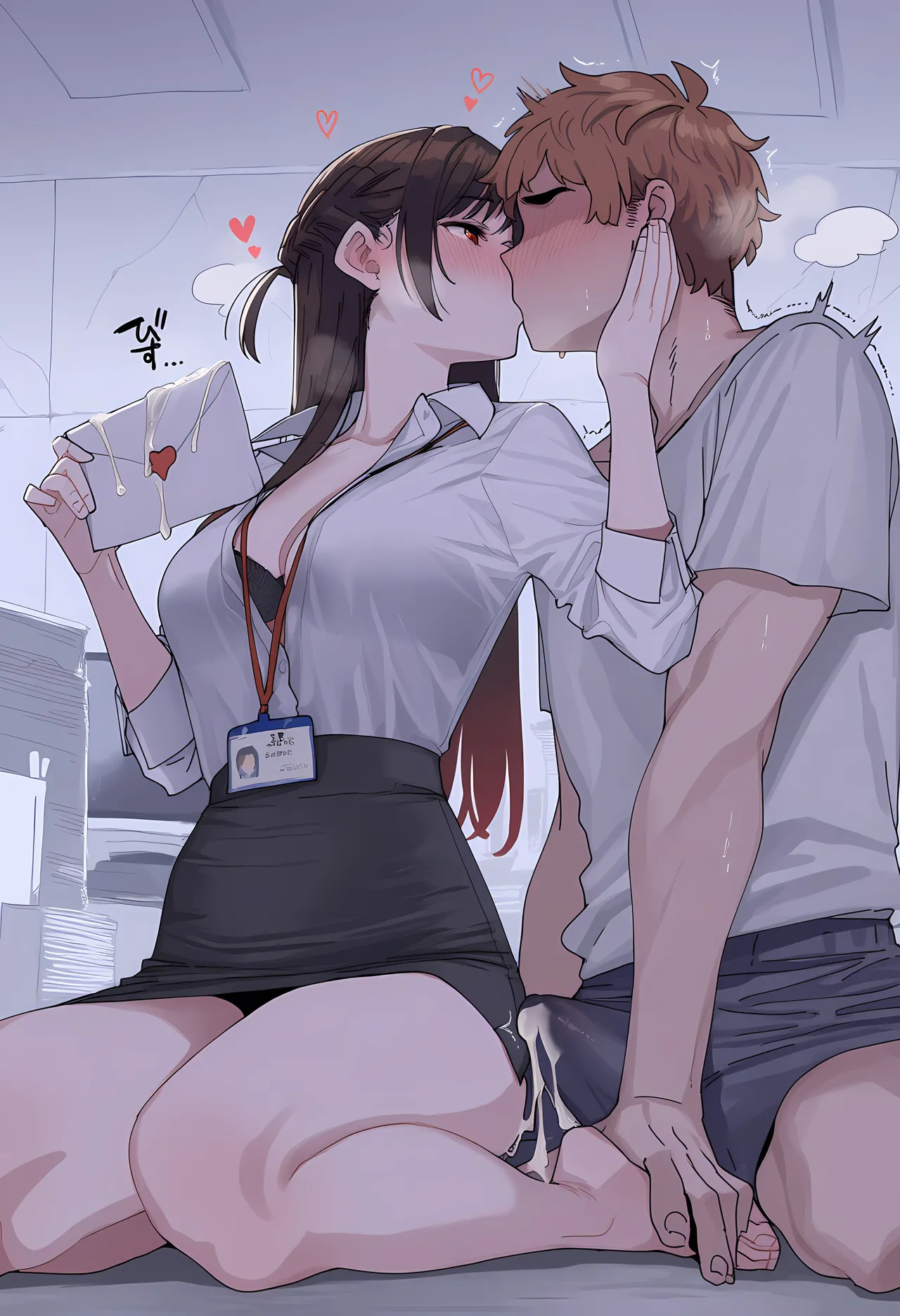 NTR Rent-A-girlfriend Unknown [AI generated] Page.70