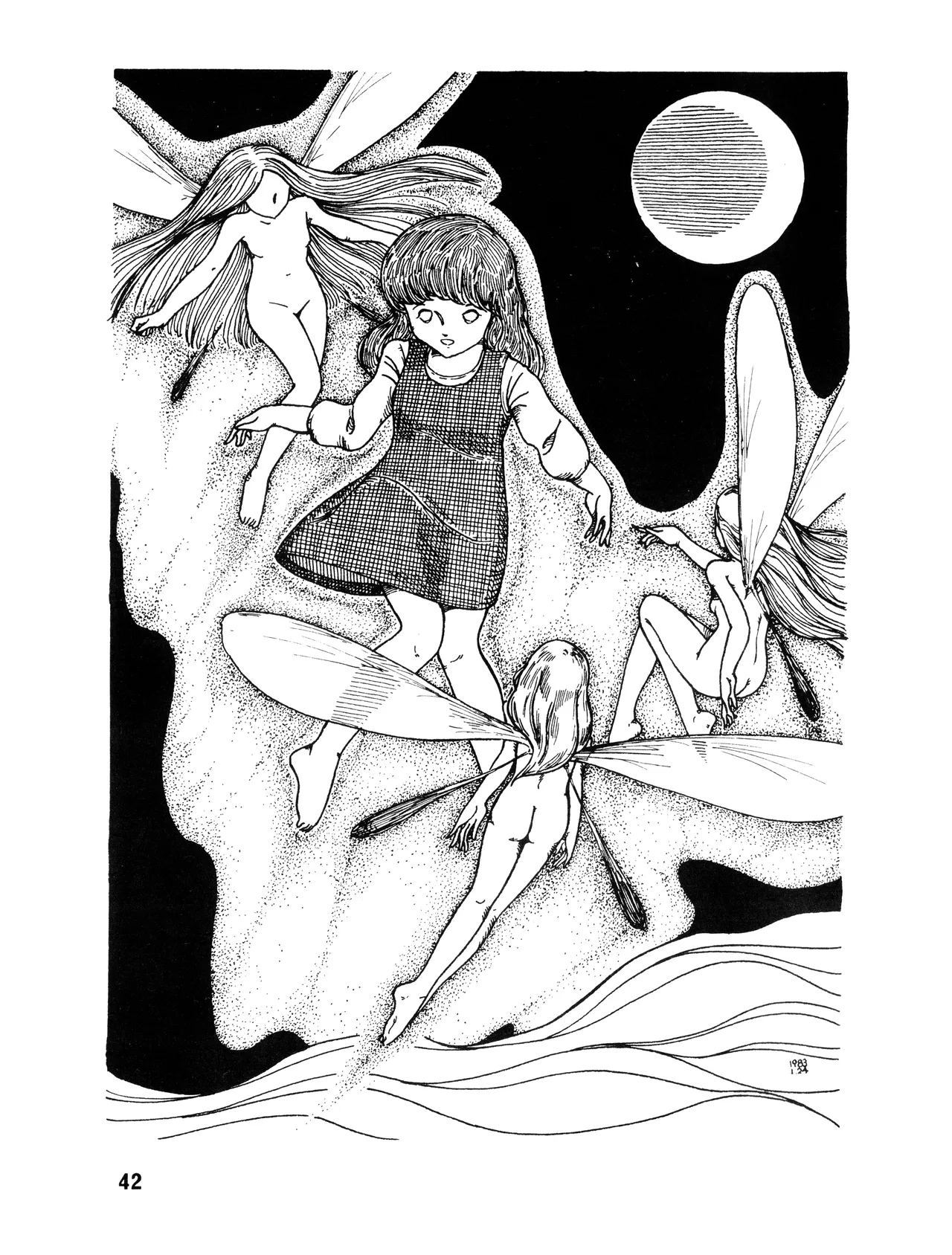 [吾妻ひでお F.C. / 美少女愛好会 シッポがない ] WE LOVE LITTLE GIRL - 美少女学 VOL.13 (1983) 昭和 58 年 Page.42