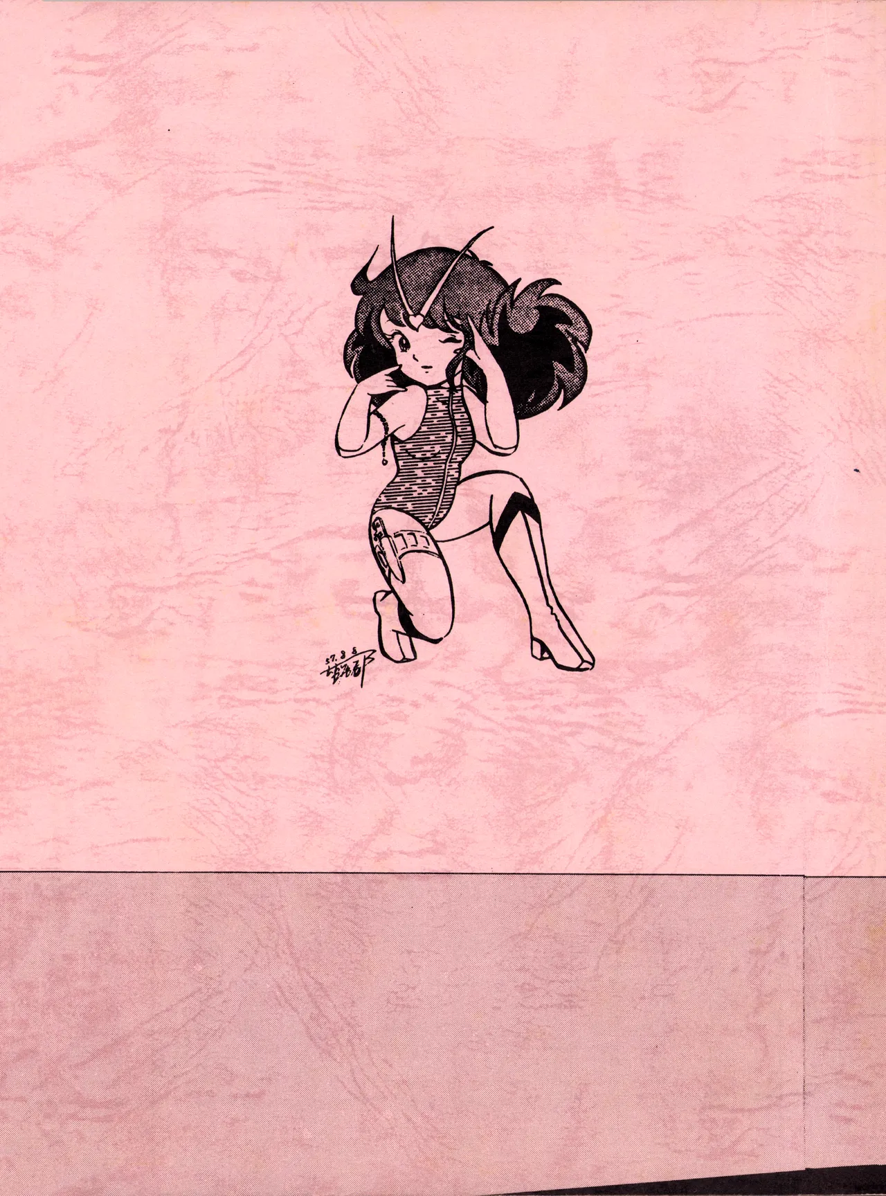 [吾妻ひでお F.C. / 美少女愛好会 シッポがない ] WE LOVE LITTLE GIRL - 美少女学 VOL.13 (1983) 昭和 58 年 Page.88