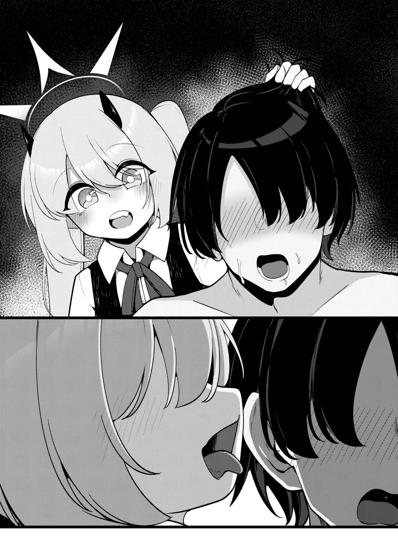 性欲つよつよサキュバスイブキがマゾ先生をイジメつくす話 Page.44