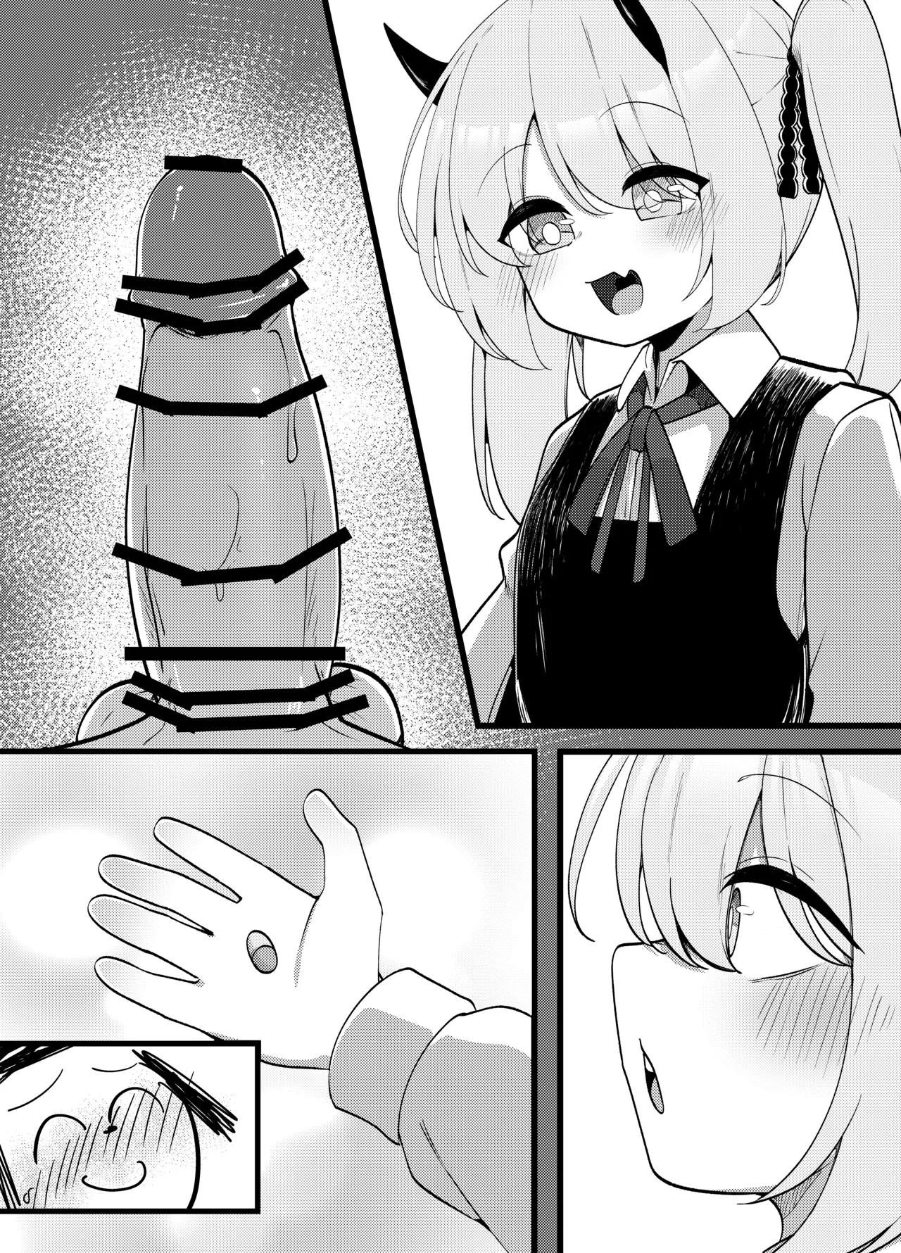性欲つよつよサキュバスイブキがマゾ先生をイジメつくす話 Page.50
