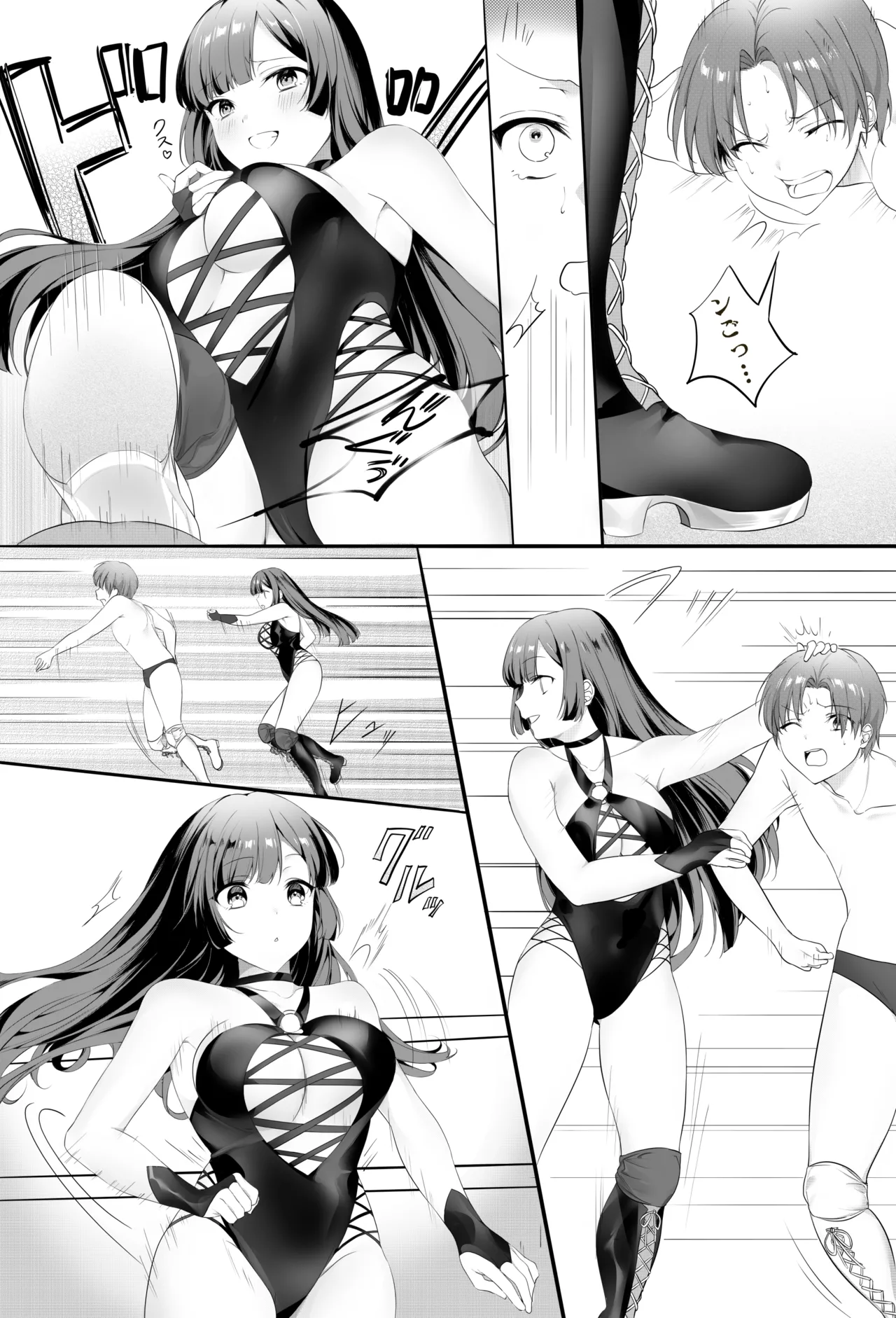 【バックナンバー記事】『美女タッグで壊してあげる♡』 Page.6
