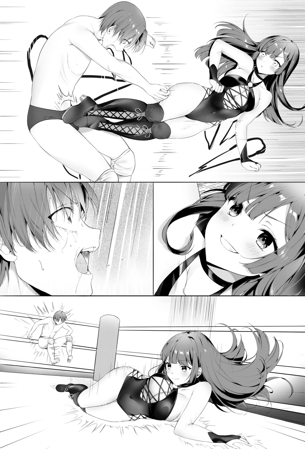 【バックナンバー記事】『美女タッグで壊してあげる♡』 Page.7