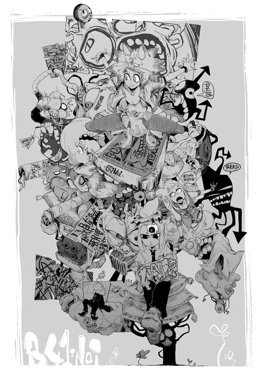 オリジナルキャラクター Page.49