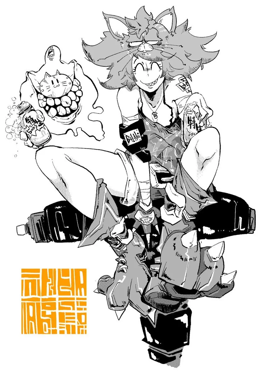 オリジナルキャラクター Page.50