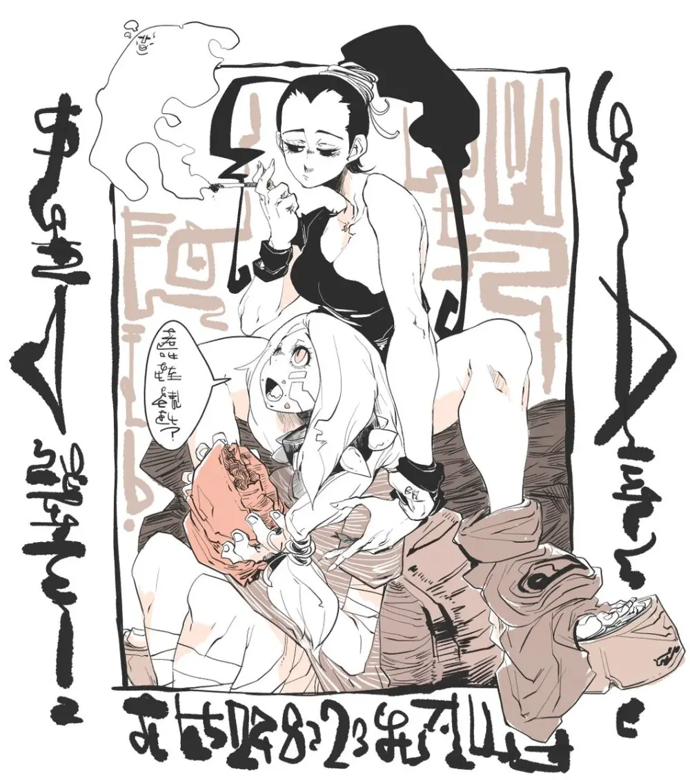 オリジナルキャラクター Page.8