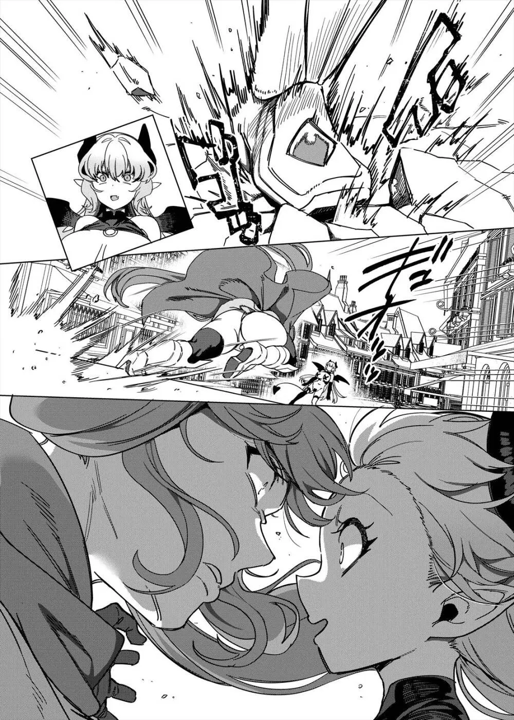 パーティ追放されたTSサキュバスさんは復讐に失敗する Page.29