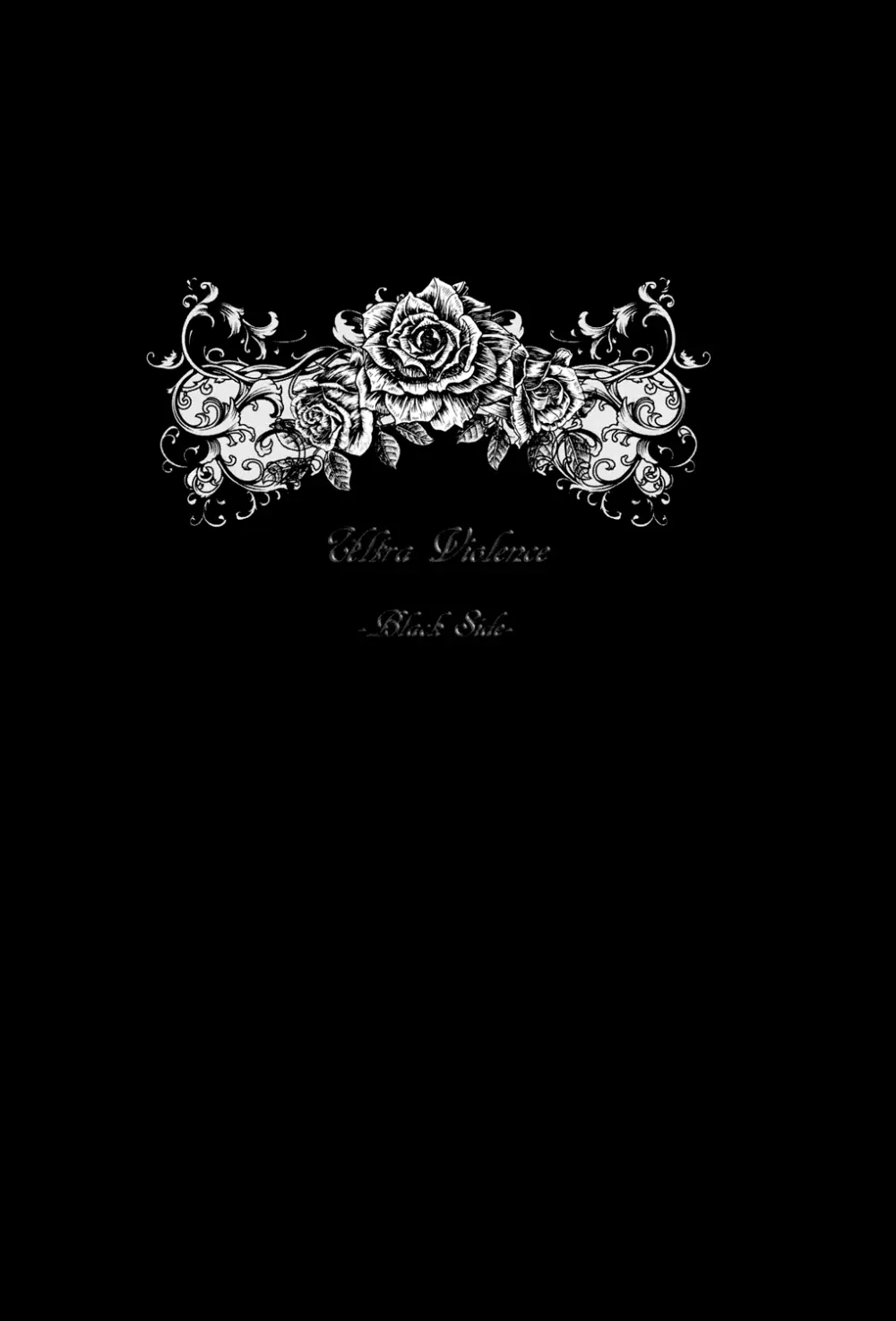 Ultra Violence -Black Side- Page.5