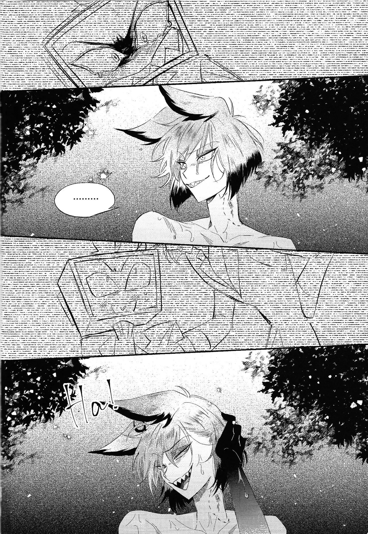 Jigojitoku Page.34