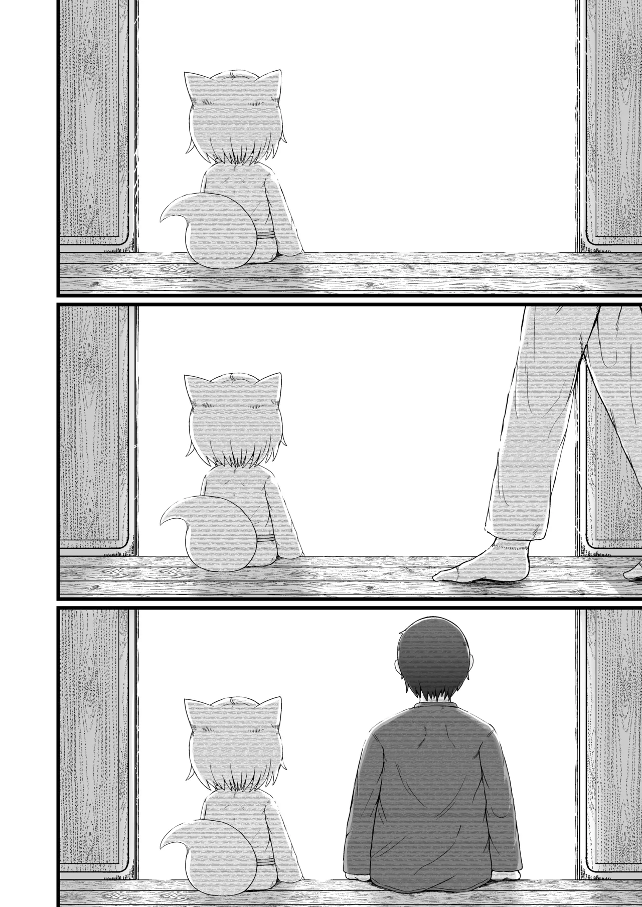 ロリババお義母さんは押しに弱い 1-10 Page.488