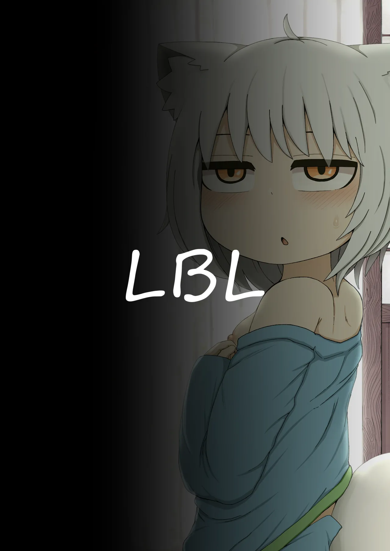 ロリババお義母さんは押しに弱い 1-10 Page.621