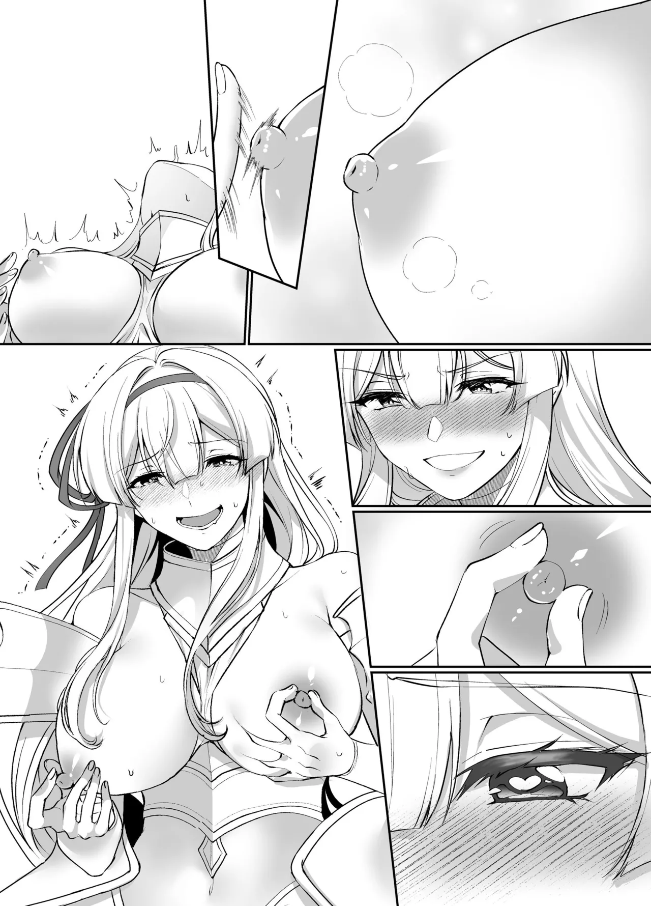 憑転の騎士アリシア〜正義の姫騎士が魔王の器に染まり堕ちる時から〜 Page.57