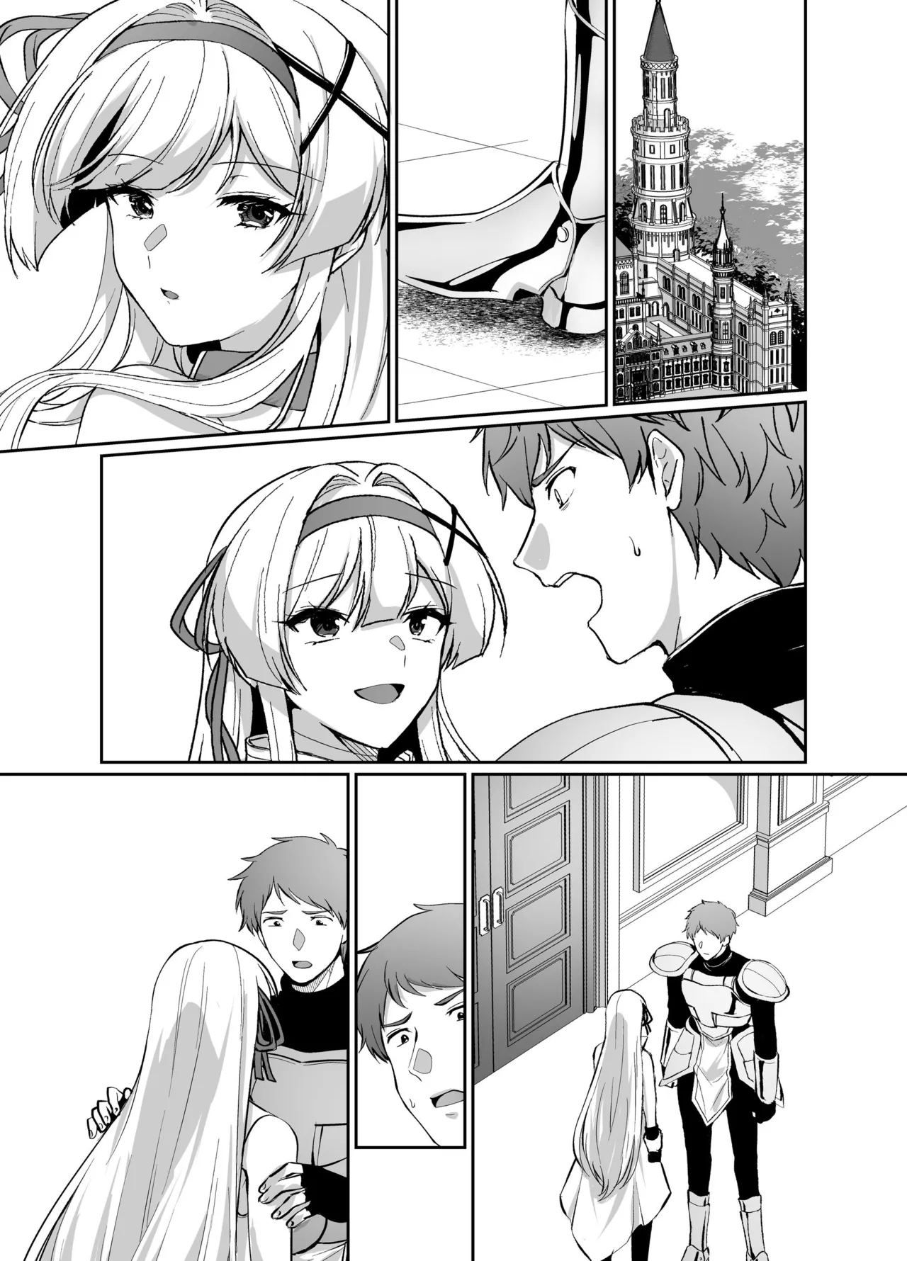 憑転の騎士アリシア〜正義の姫騎士が魔王の器に染まり堕ちる時から〜 Page.63